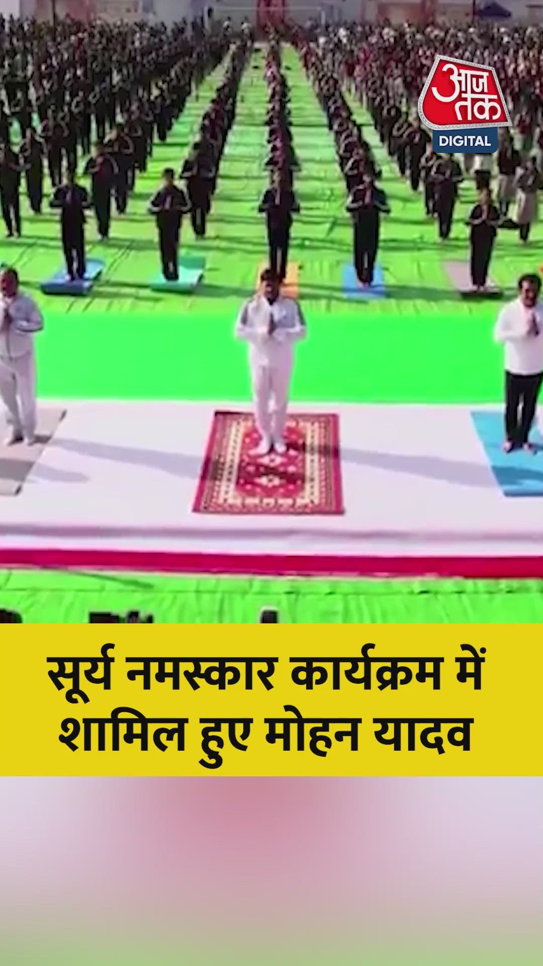 how to perform do hast uttanasana yoga pose