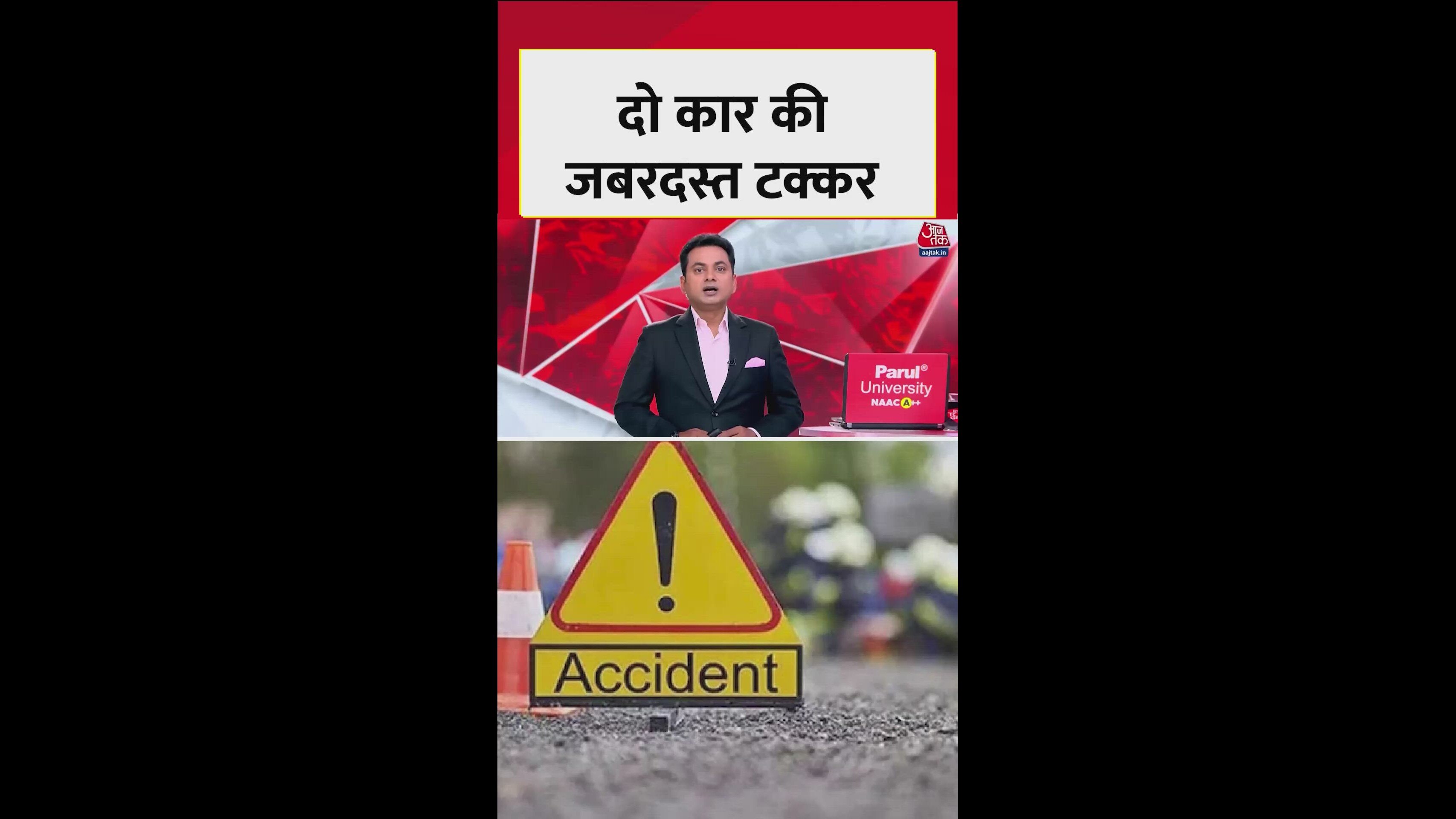 Car collision on Delhi Yamunotri national highway late at night