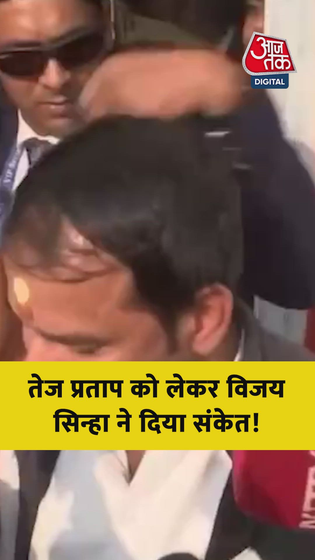 Promoting the pride of Bihar with positive energy