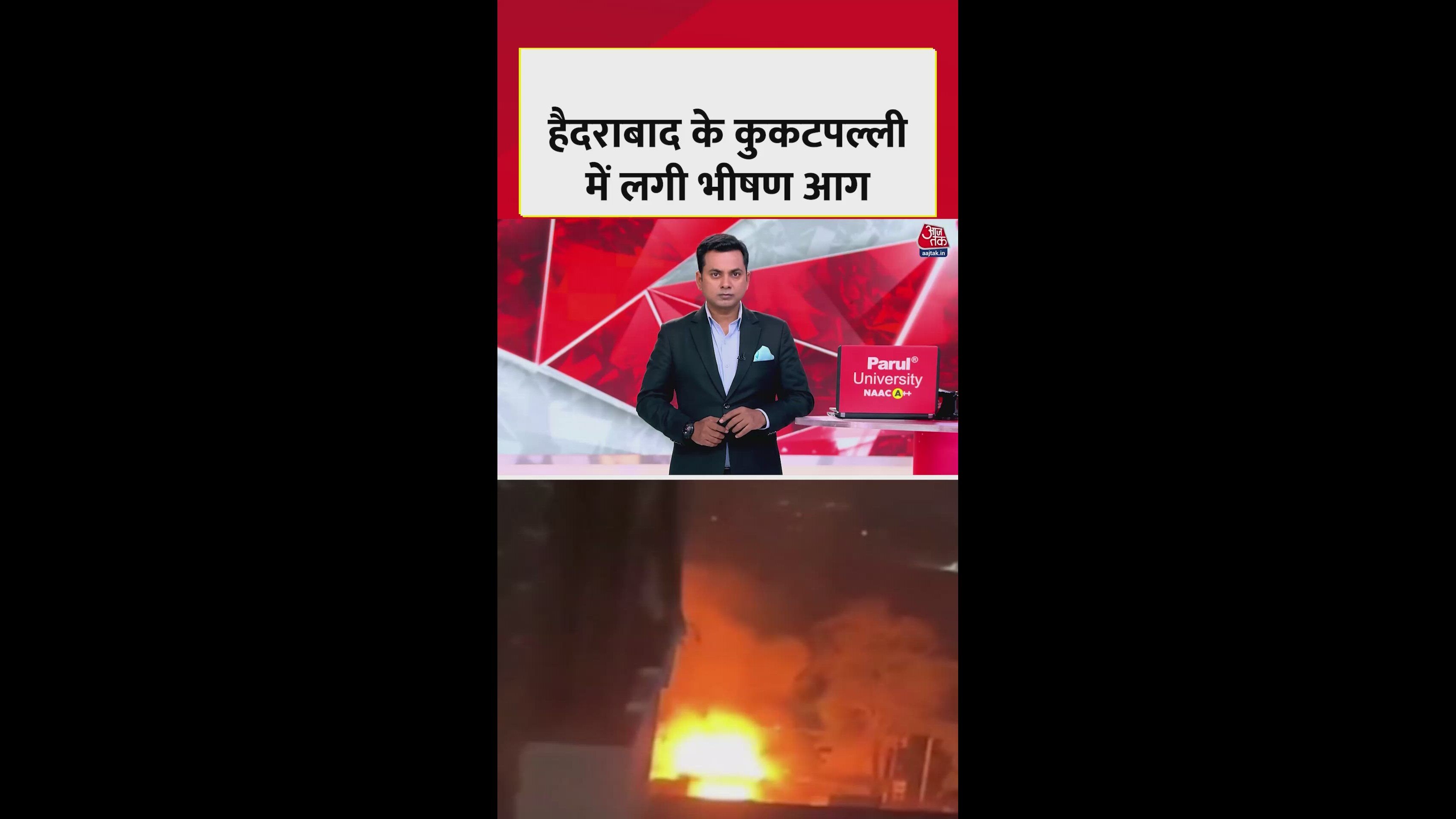 Gas cylinder blast causes massive fire in Kukatpally Hyderabad