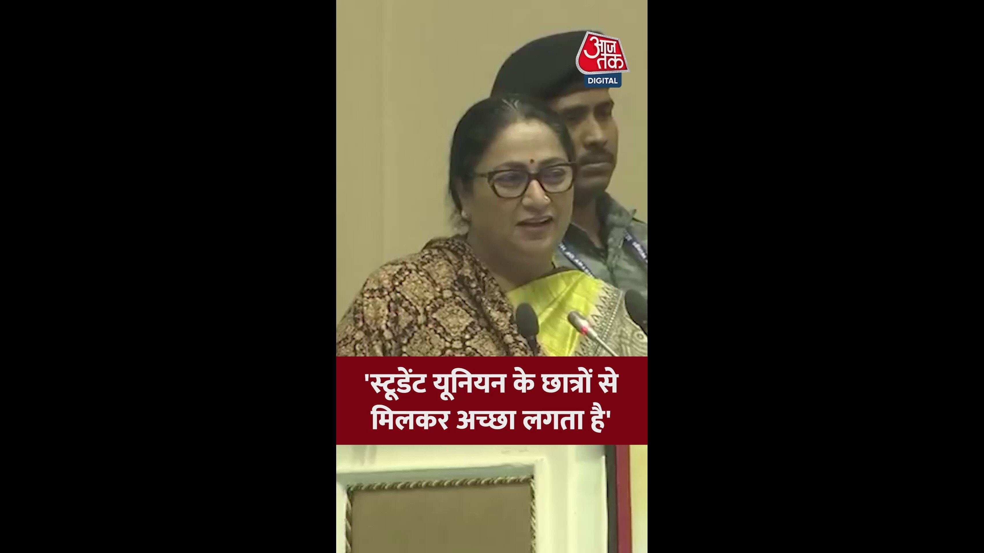 Memories of student union journey