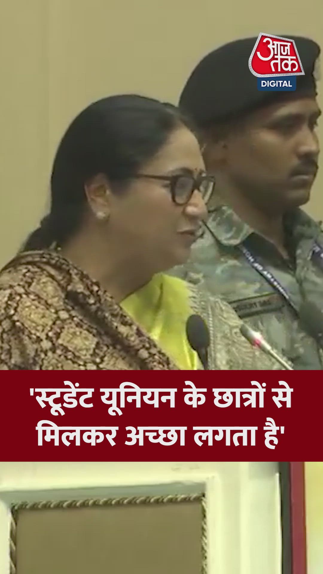 Memories of student union journey