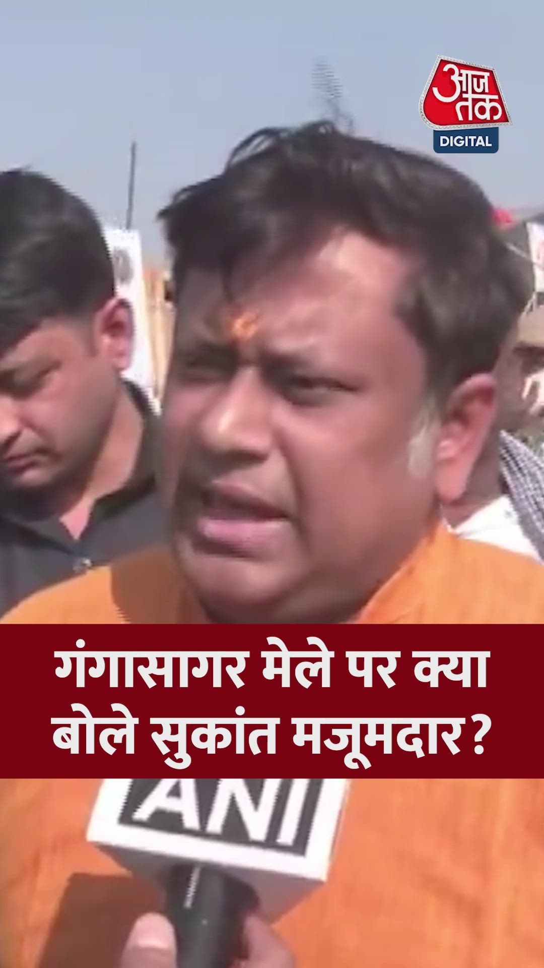 Meeting the national government is essential for becoming national