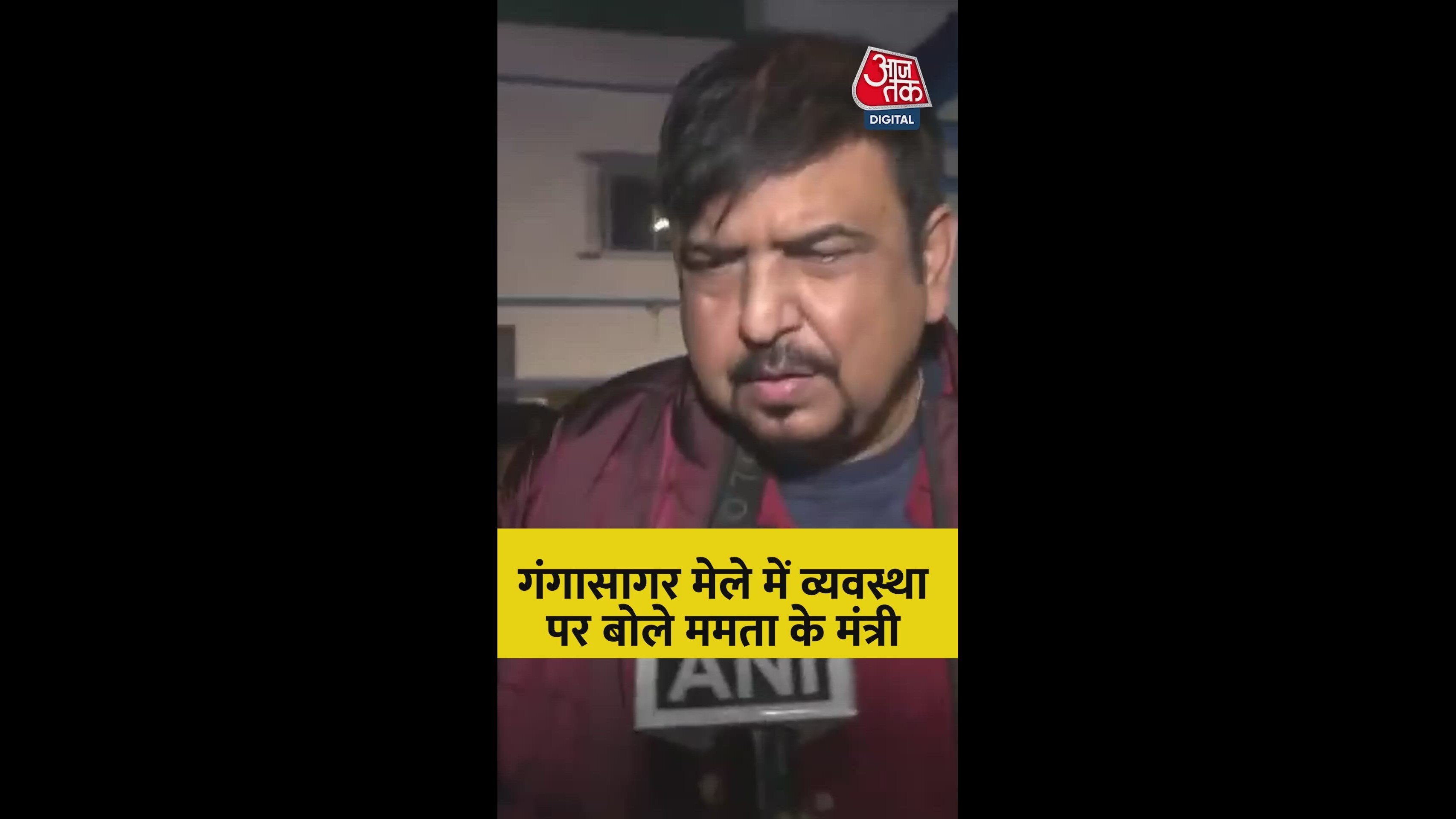 National gathering and tribal women's declaration in India