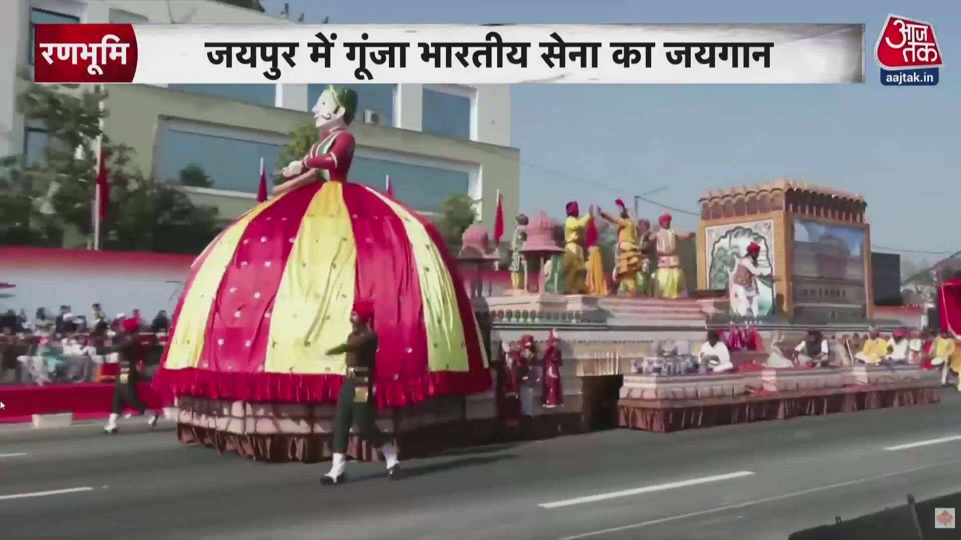 Will the US attack Iran in the next 24 hours