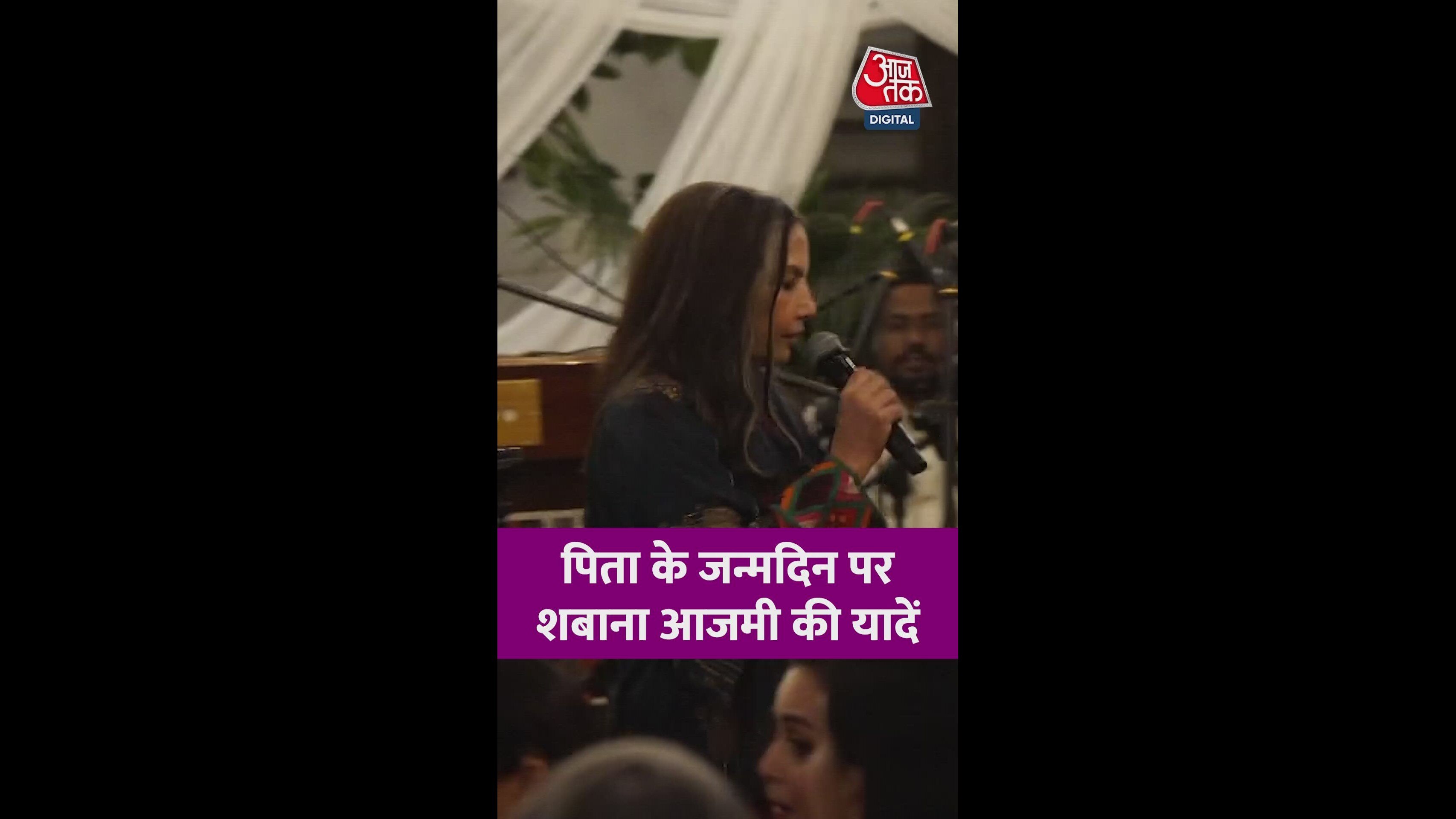 A surprise with a famous poem by Kaifi Azmi