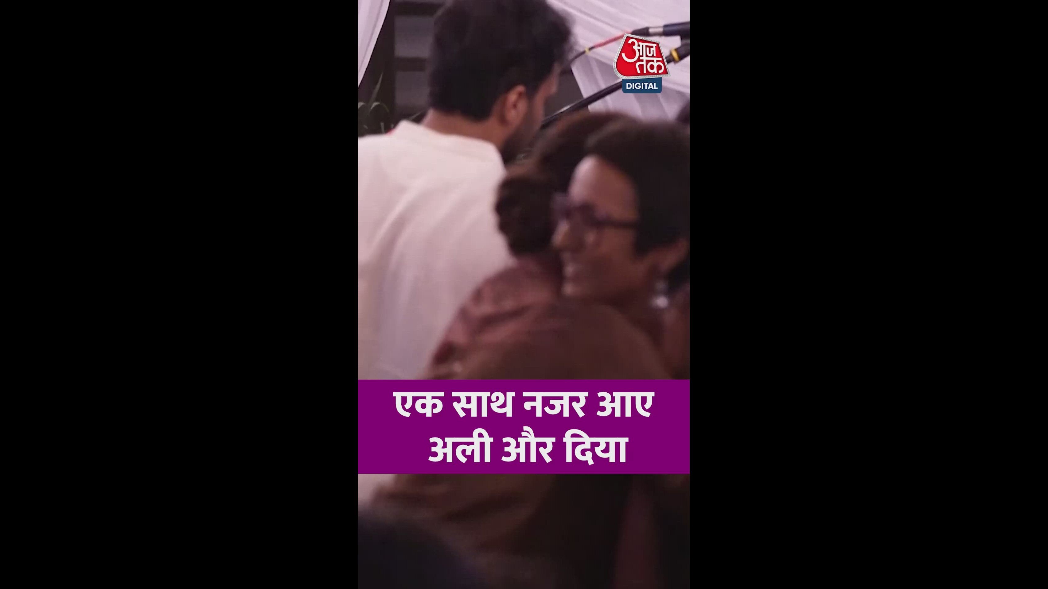 Haan achha eka kahan kar eka chhod rahi