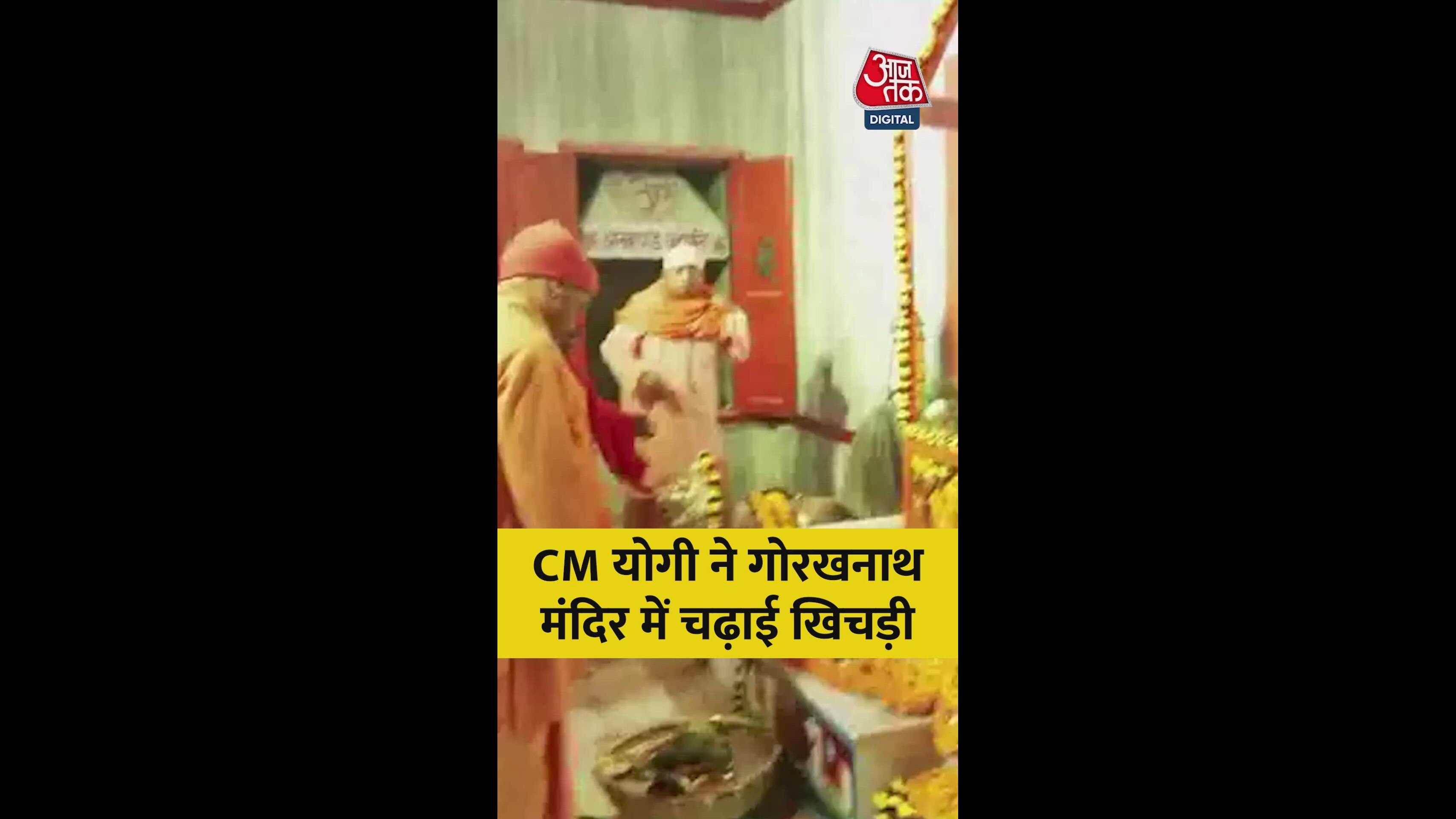 And yes changes happened