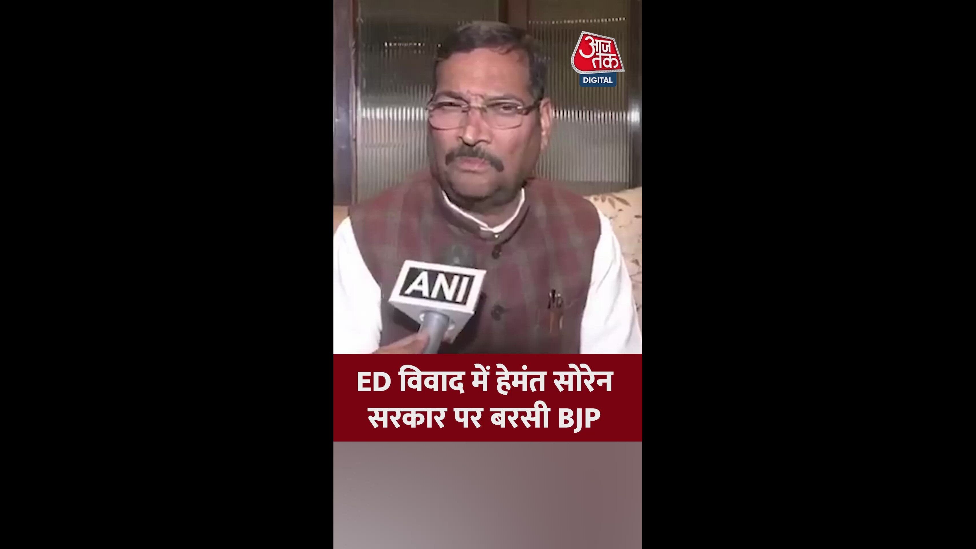 money laundering allegations shake jharkhand government