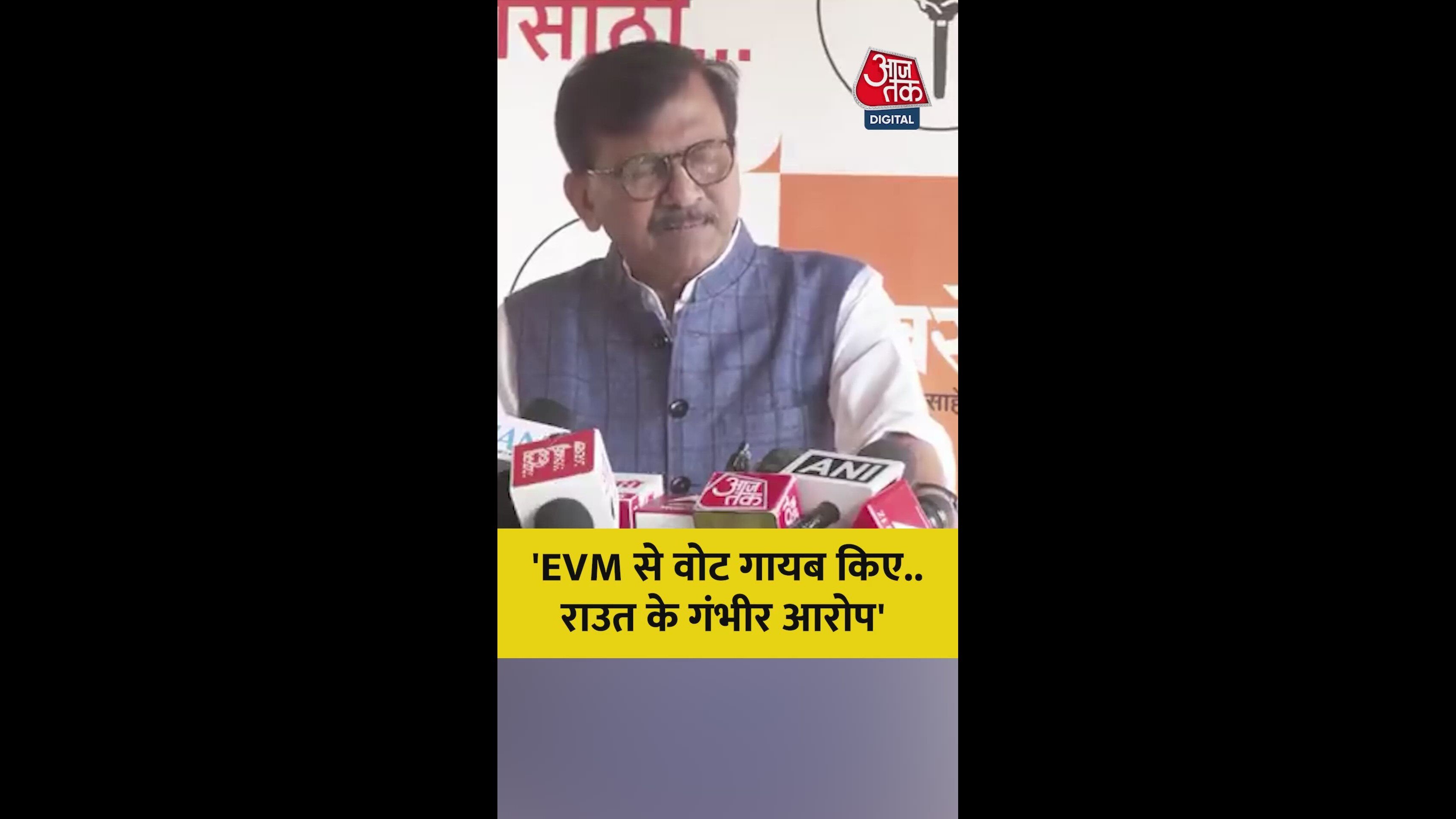 We have assured people not to fear