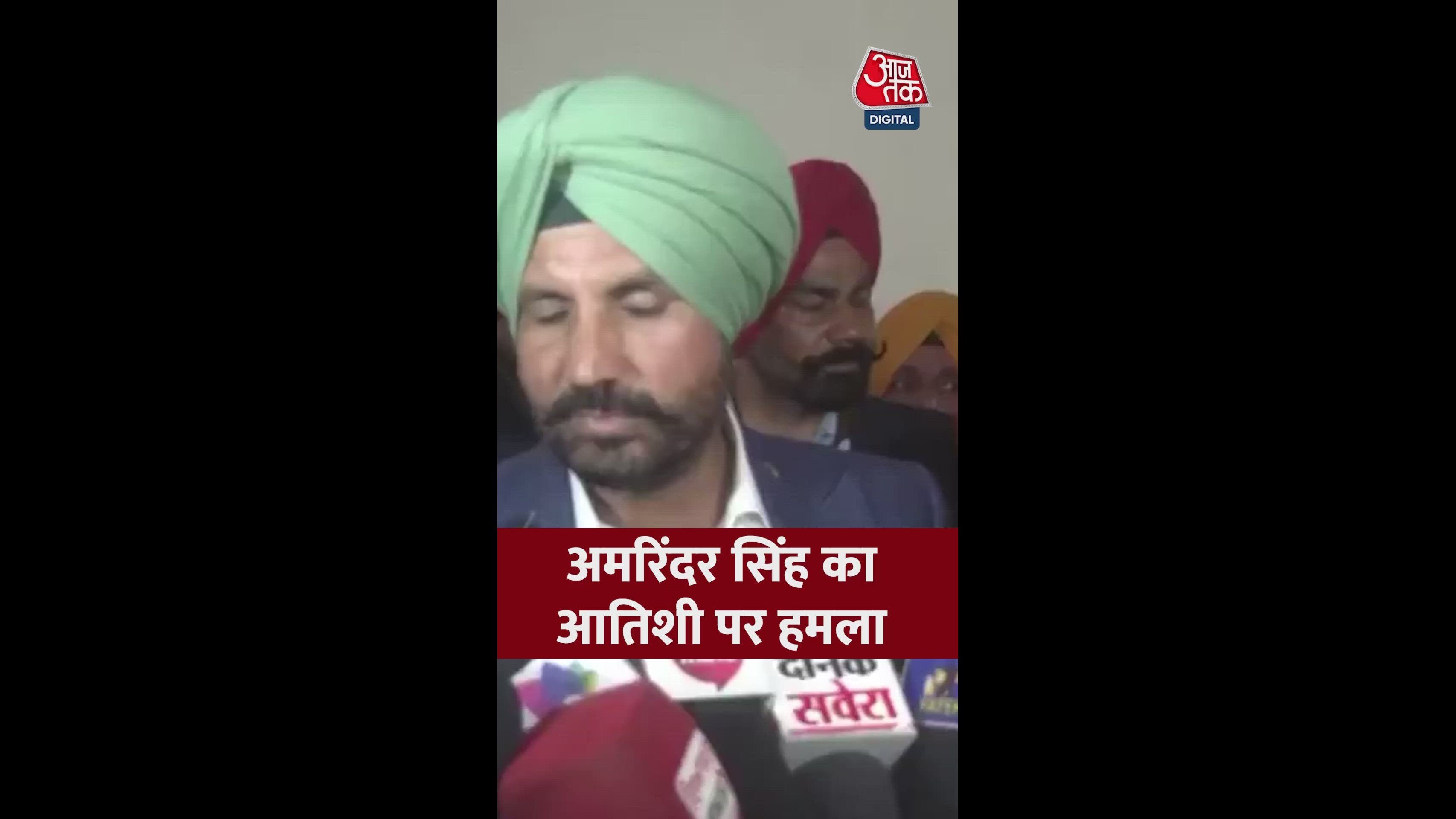 View on the controversy involving apology and police inquiry