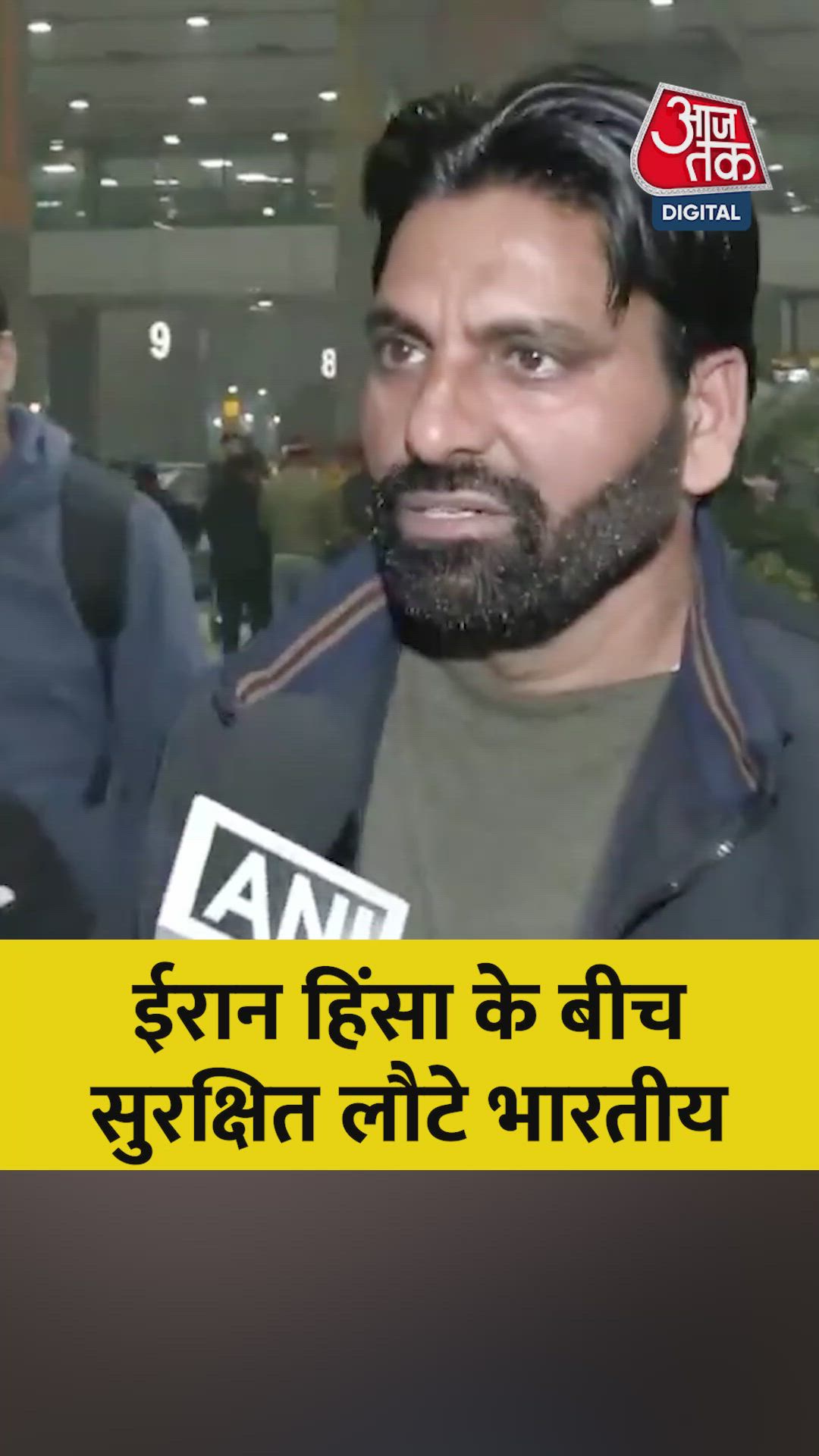 Situation was bad but Indian government provided help