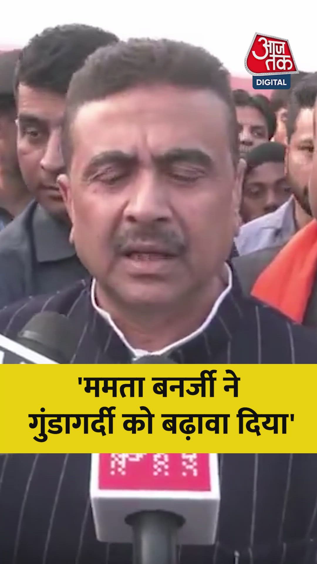 A failure of police administration and law and order in West Bengal