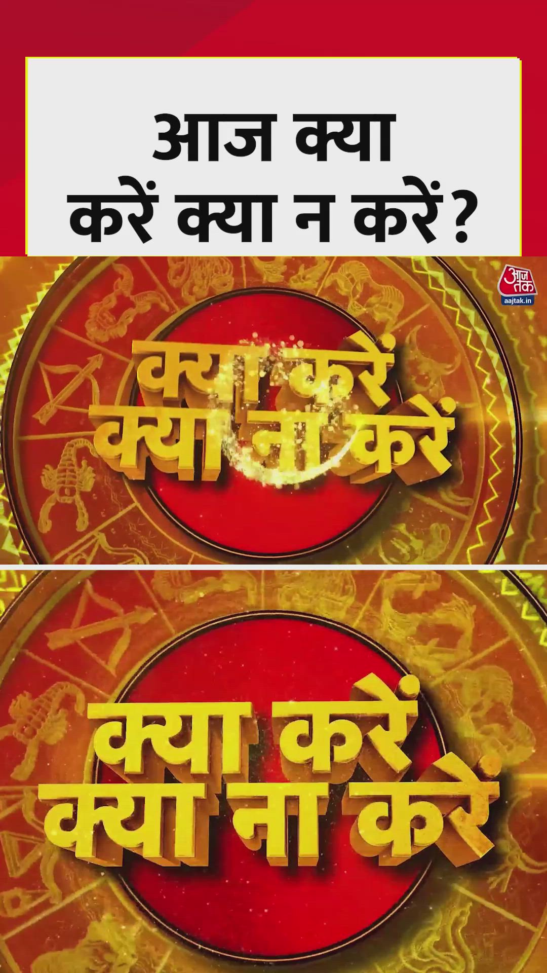 Bathing in sacred river water on mauni amavasya