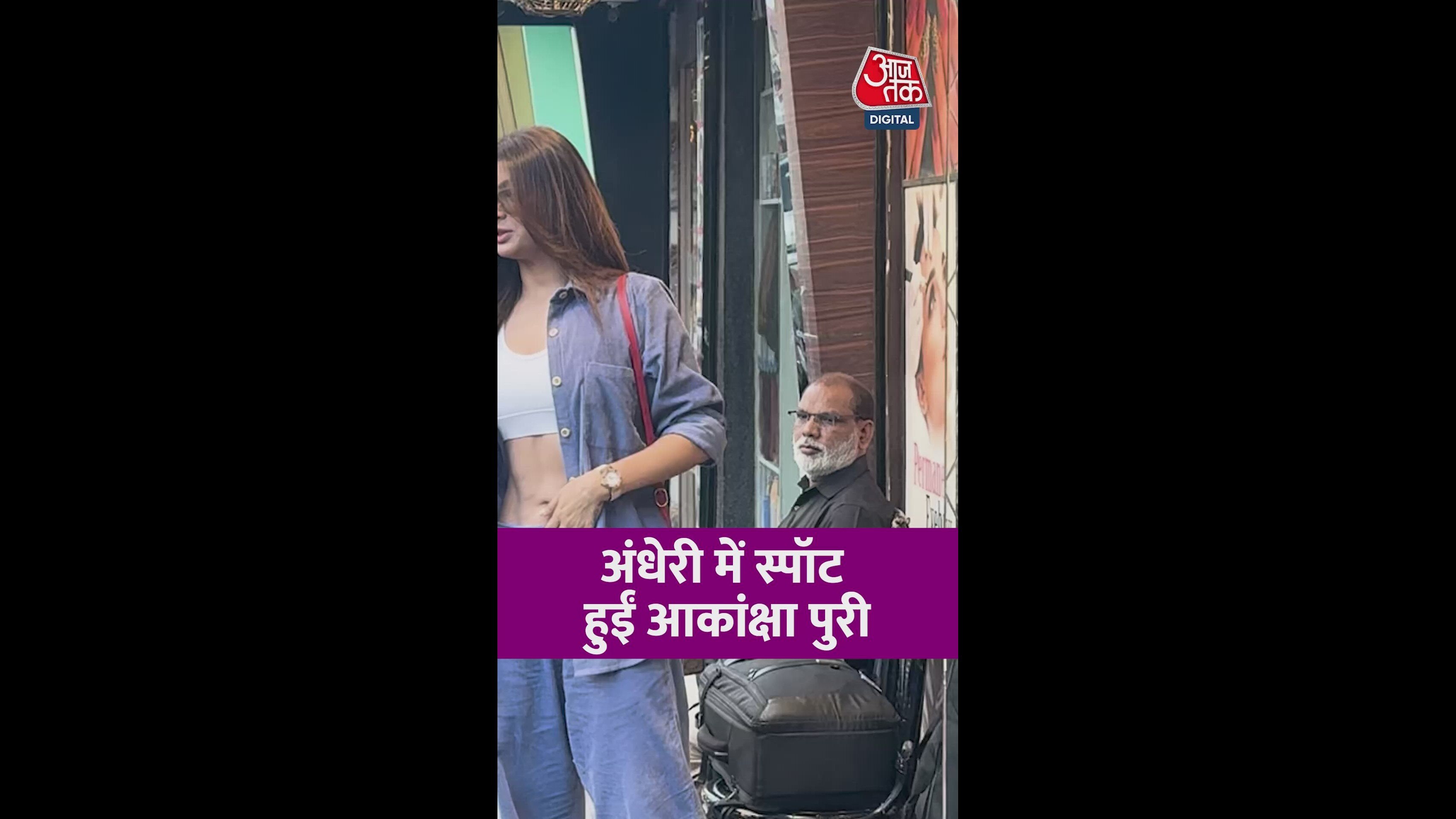 Here should come baba ji in front