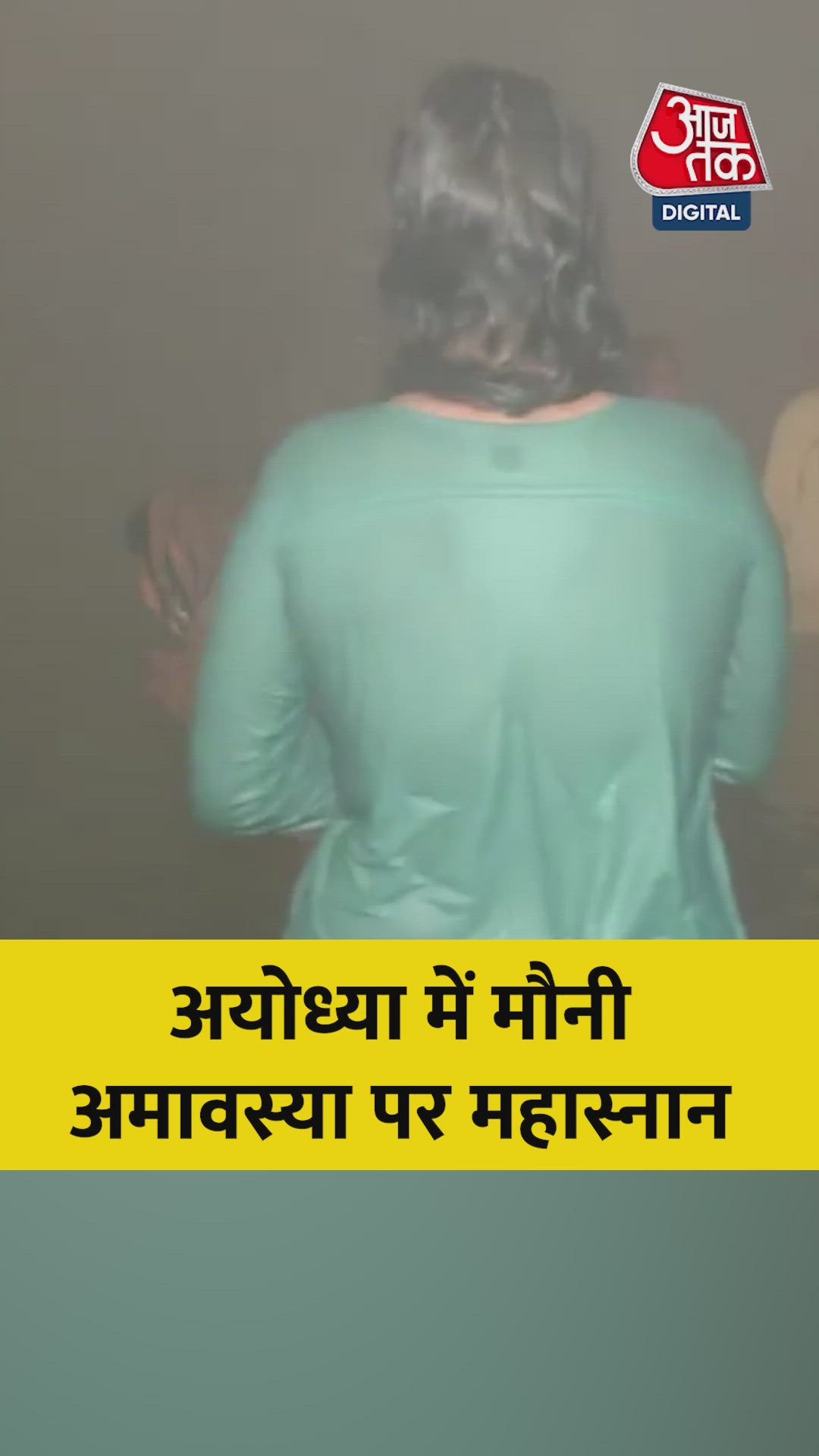 Take the lamp and do aarti come here