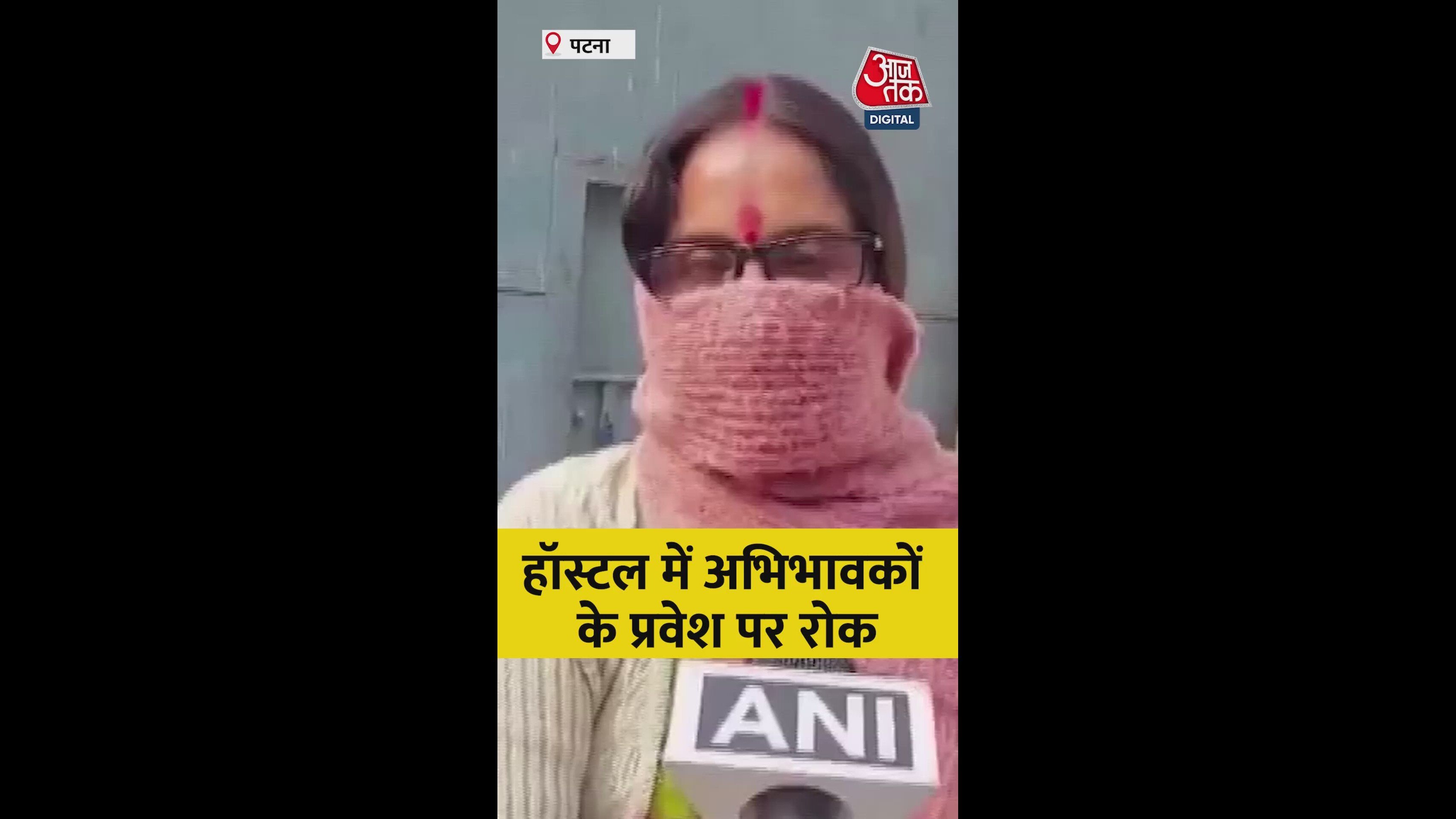 No response regarding recovery of children's belongings