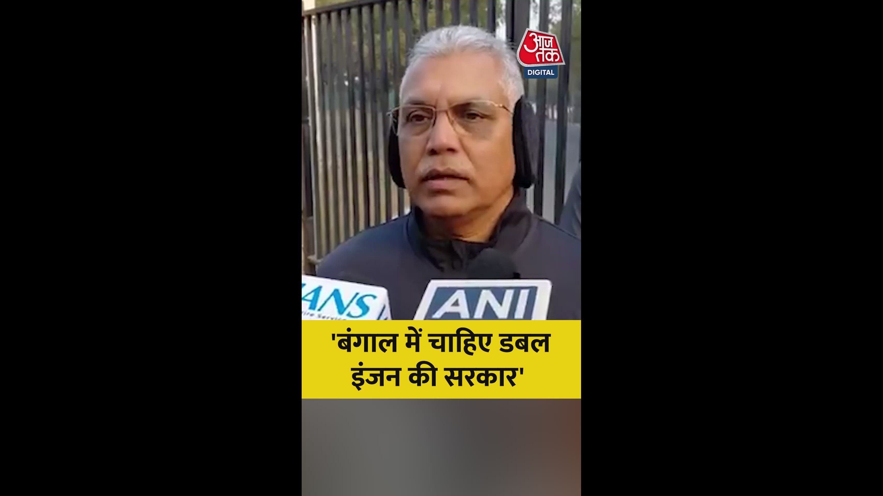 Bengal as a model for women empowerment and rural development