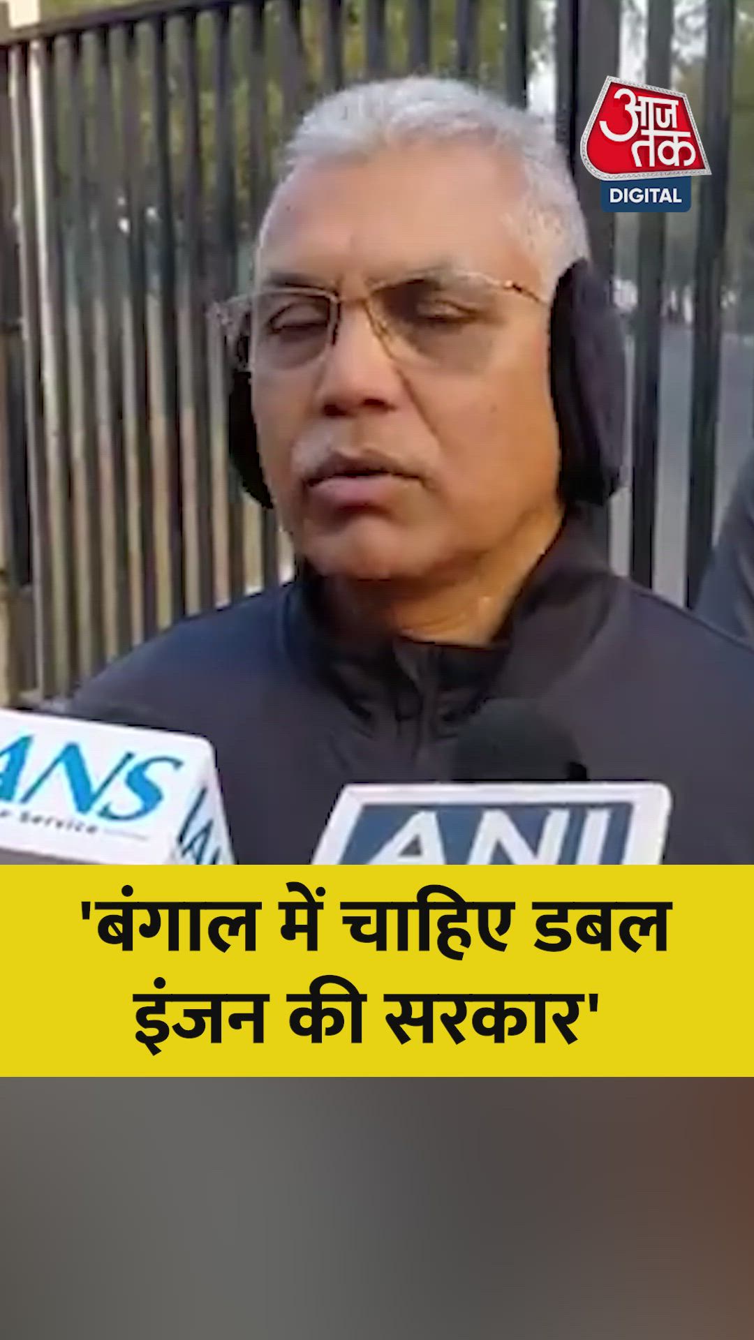 बंगाल मॉडल पर क्या बोले बीजेपी नेता दिलीप घोष?