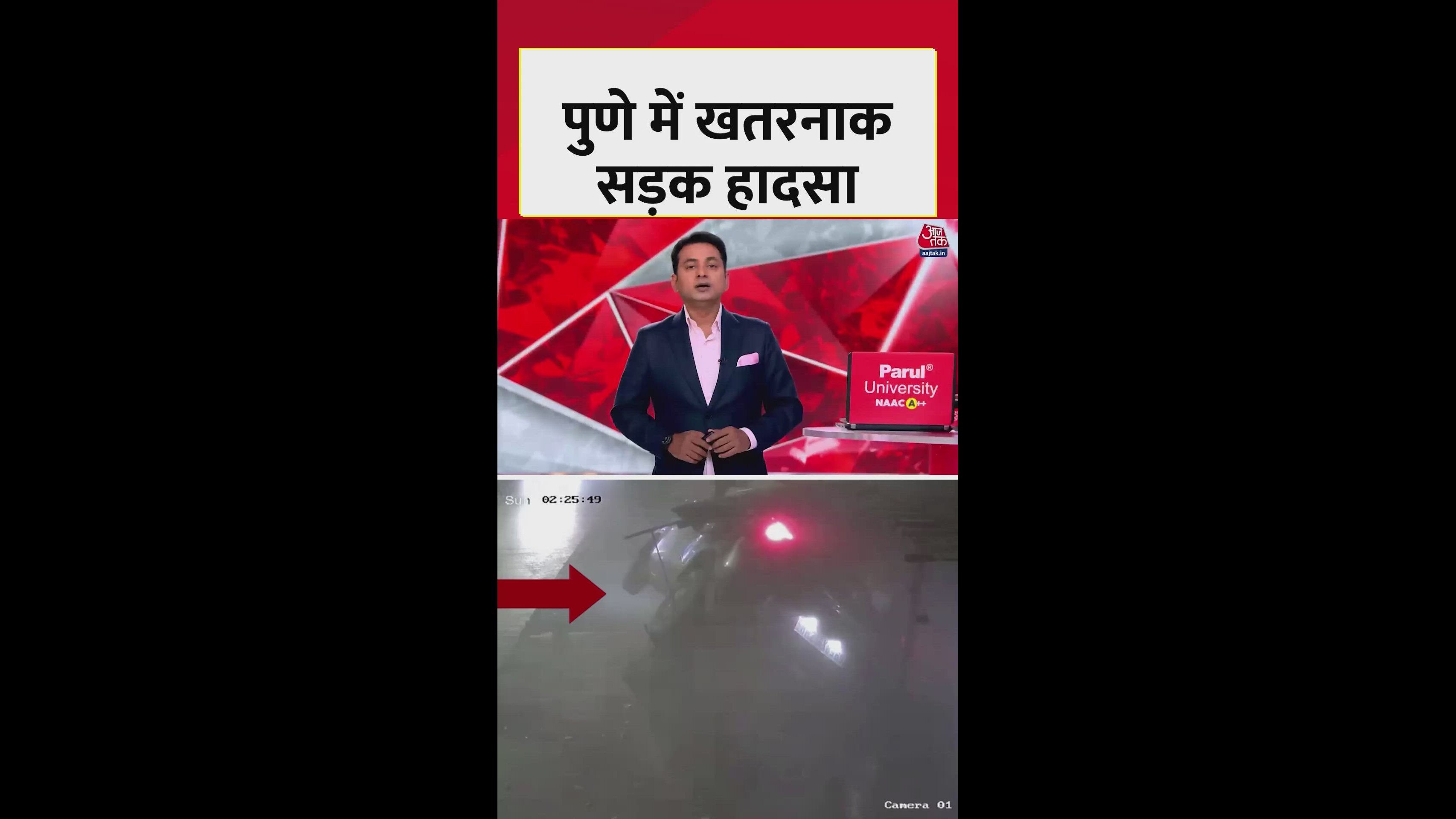 Accident due to drunk driving in Pune city