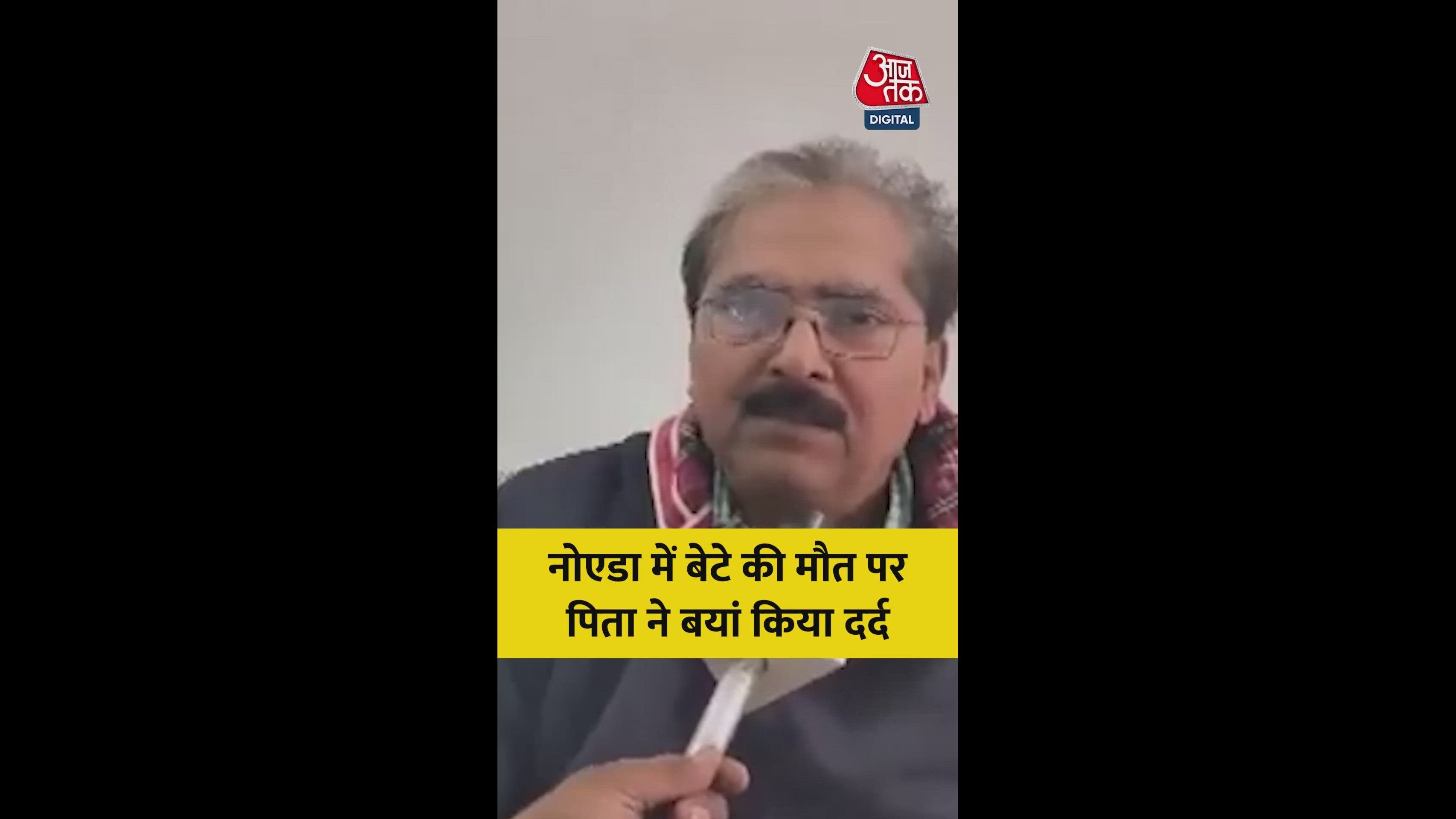 Rescue operation started at six and body recovery took about one hour