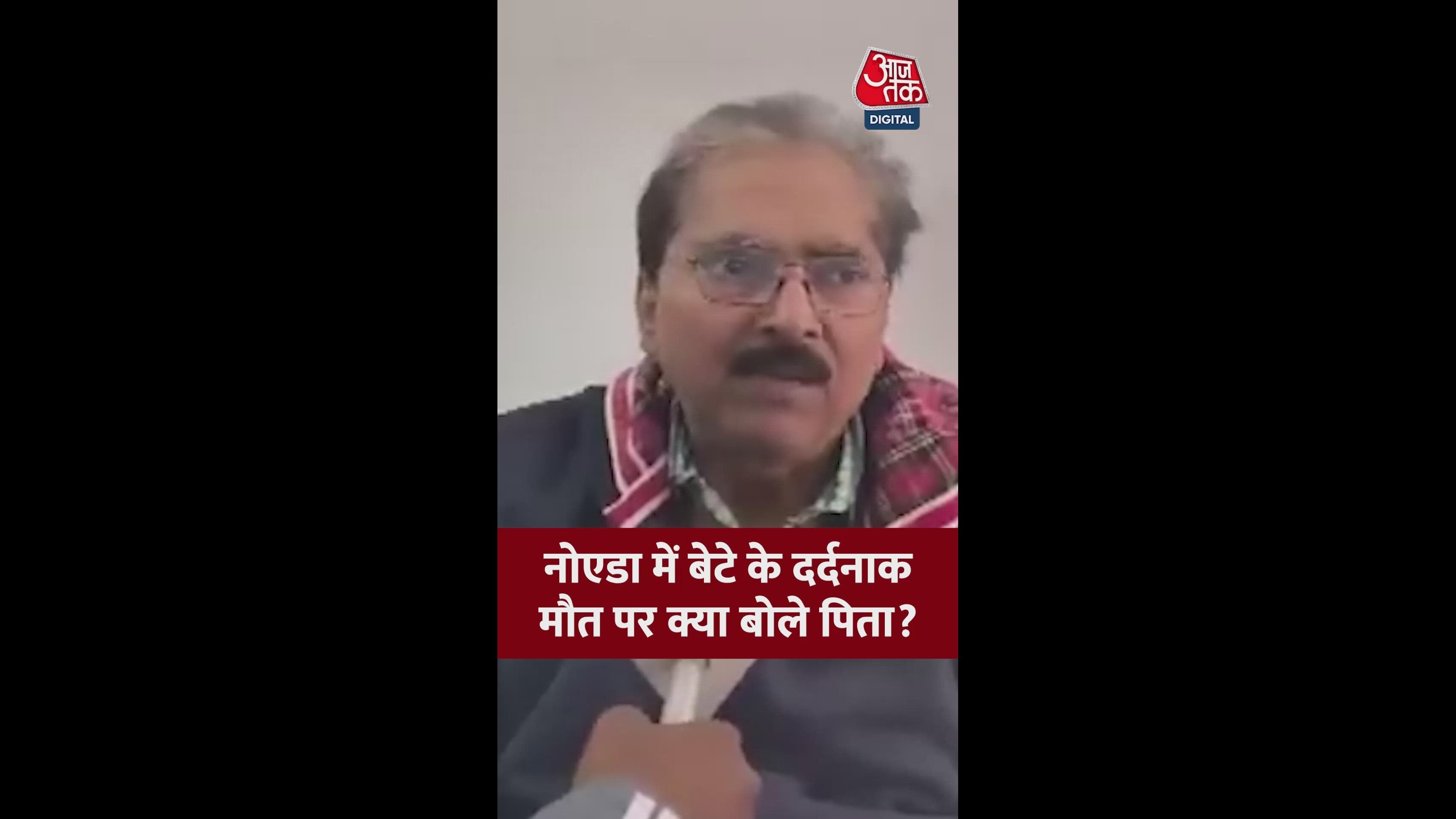 Light stopped near son's signal at two thirty due to authority negligence