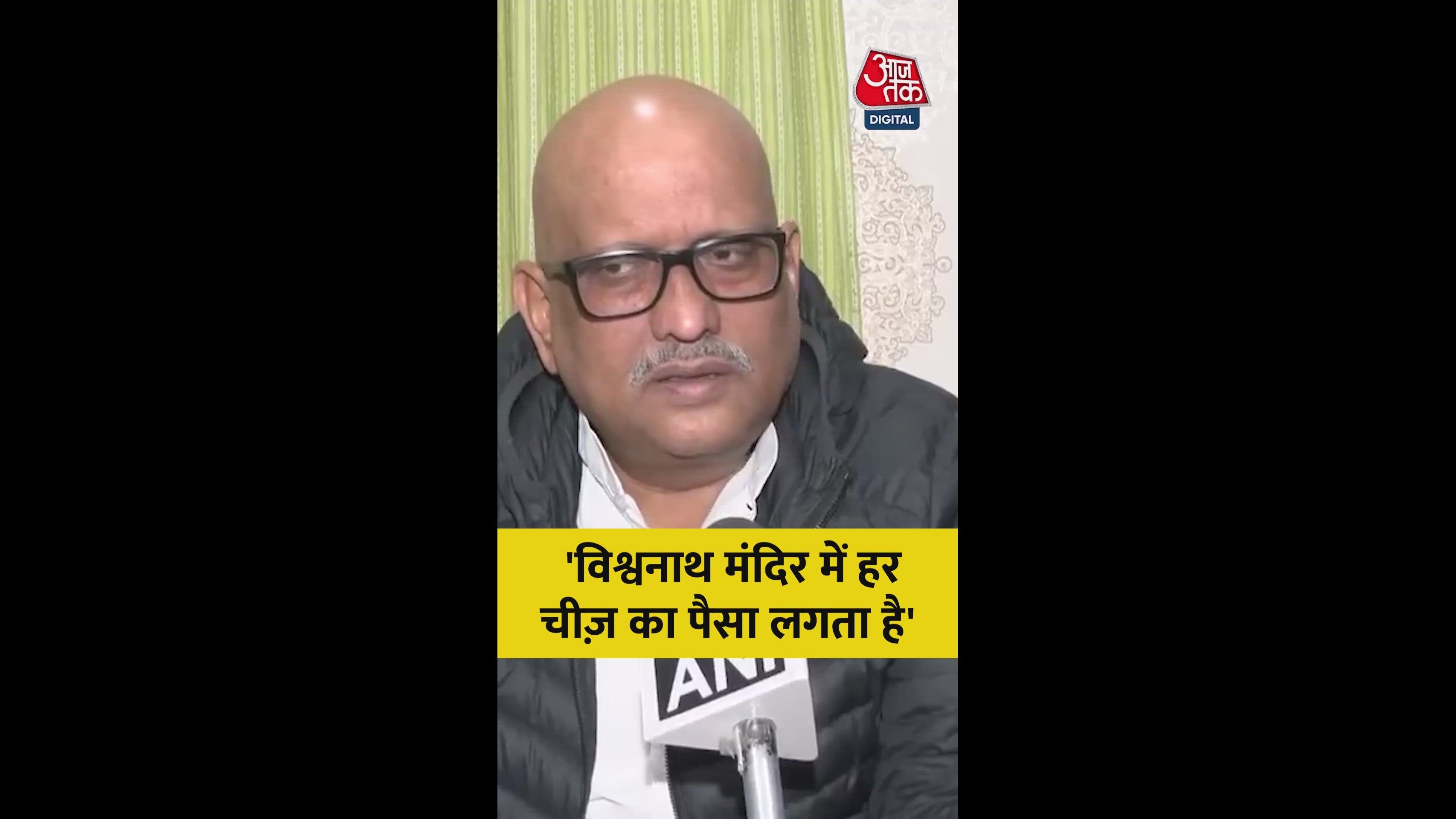 The commercialization and destruction of heritage in Kashi by the government