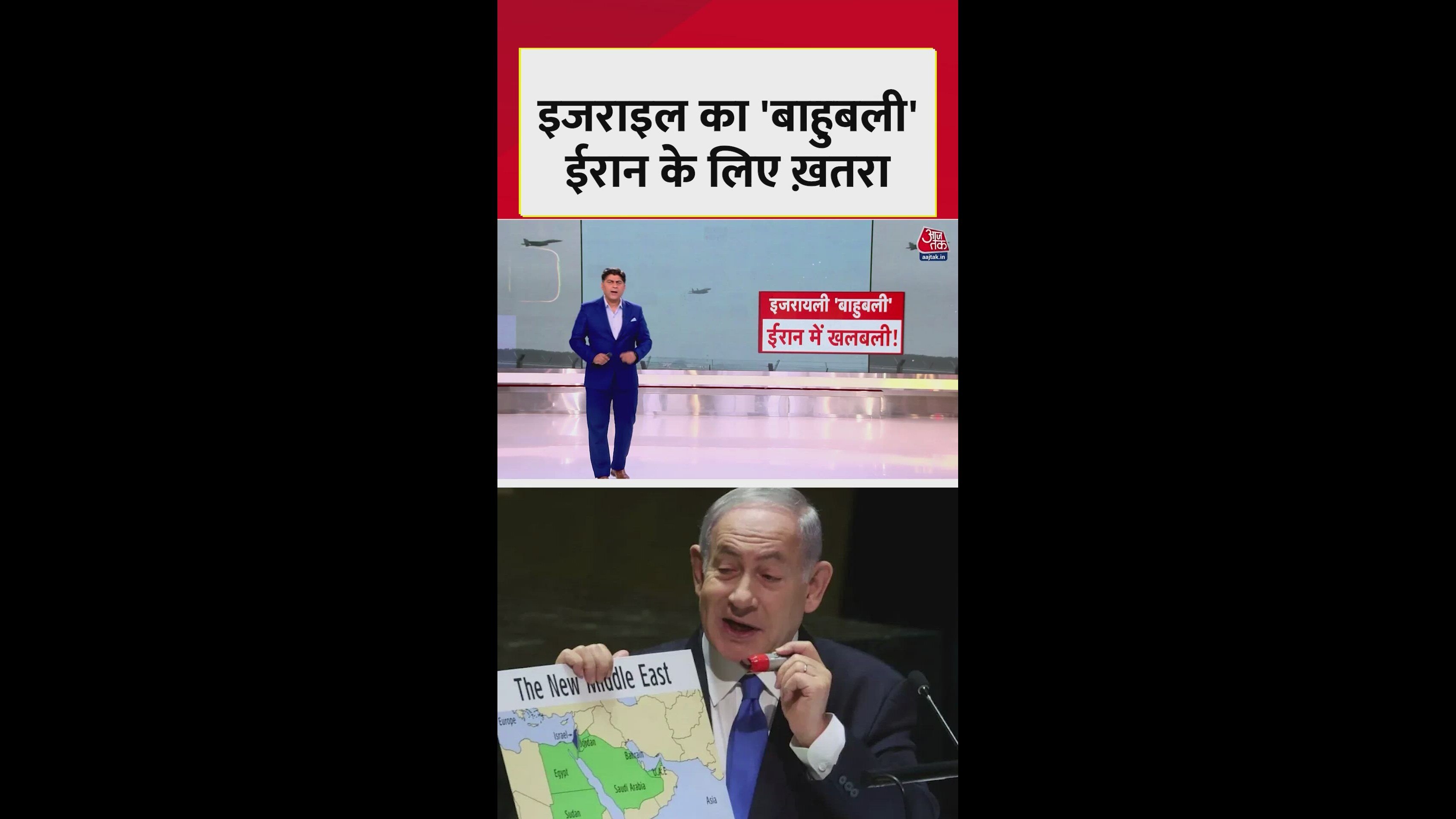 F 35 stealth fighter jet and its capabilities