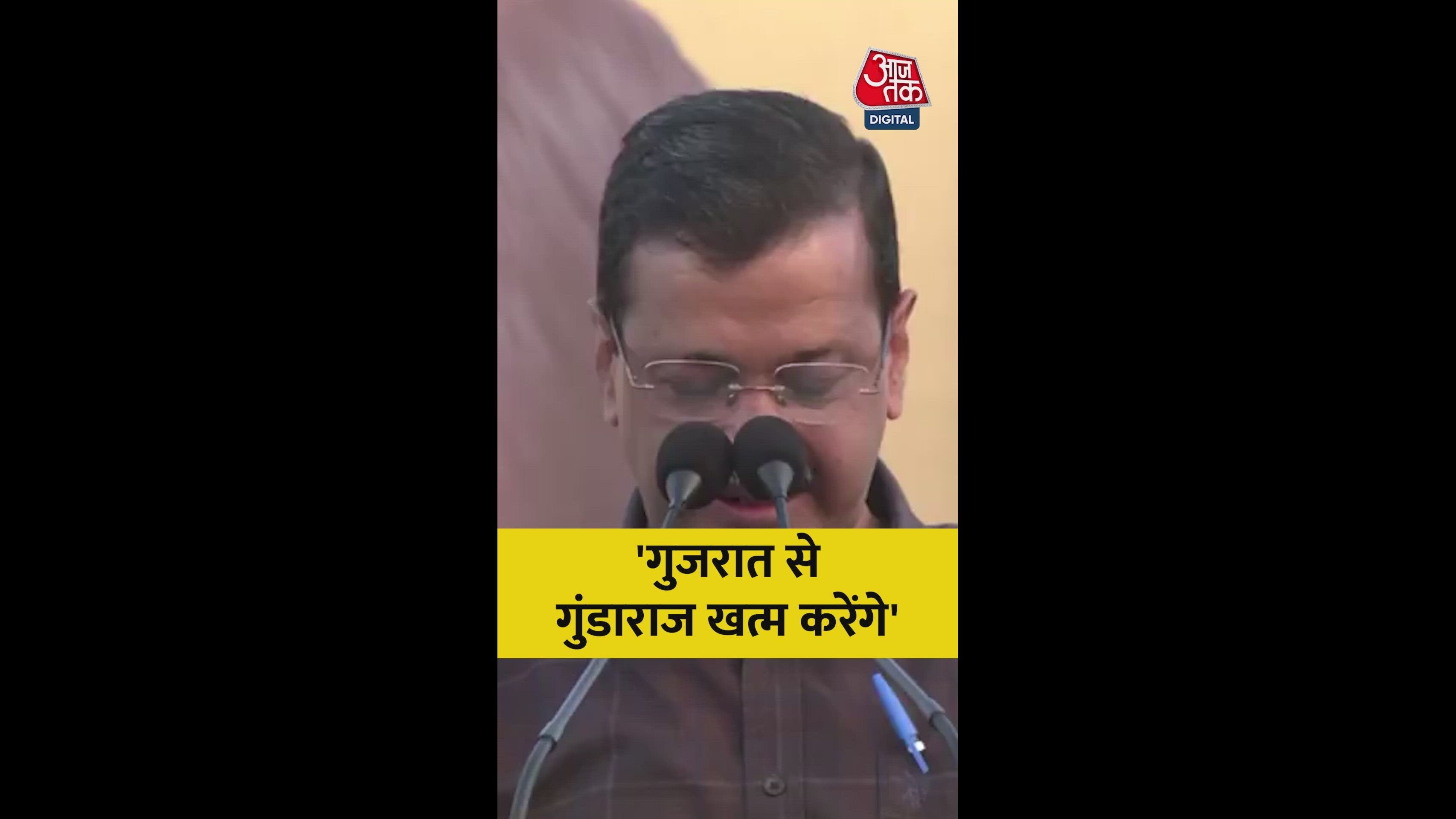 Gujarat farmers vow to end gangsterism before elections