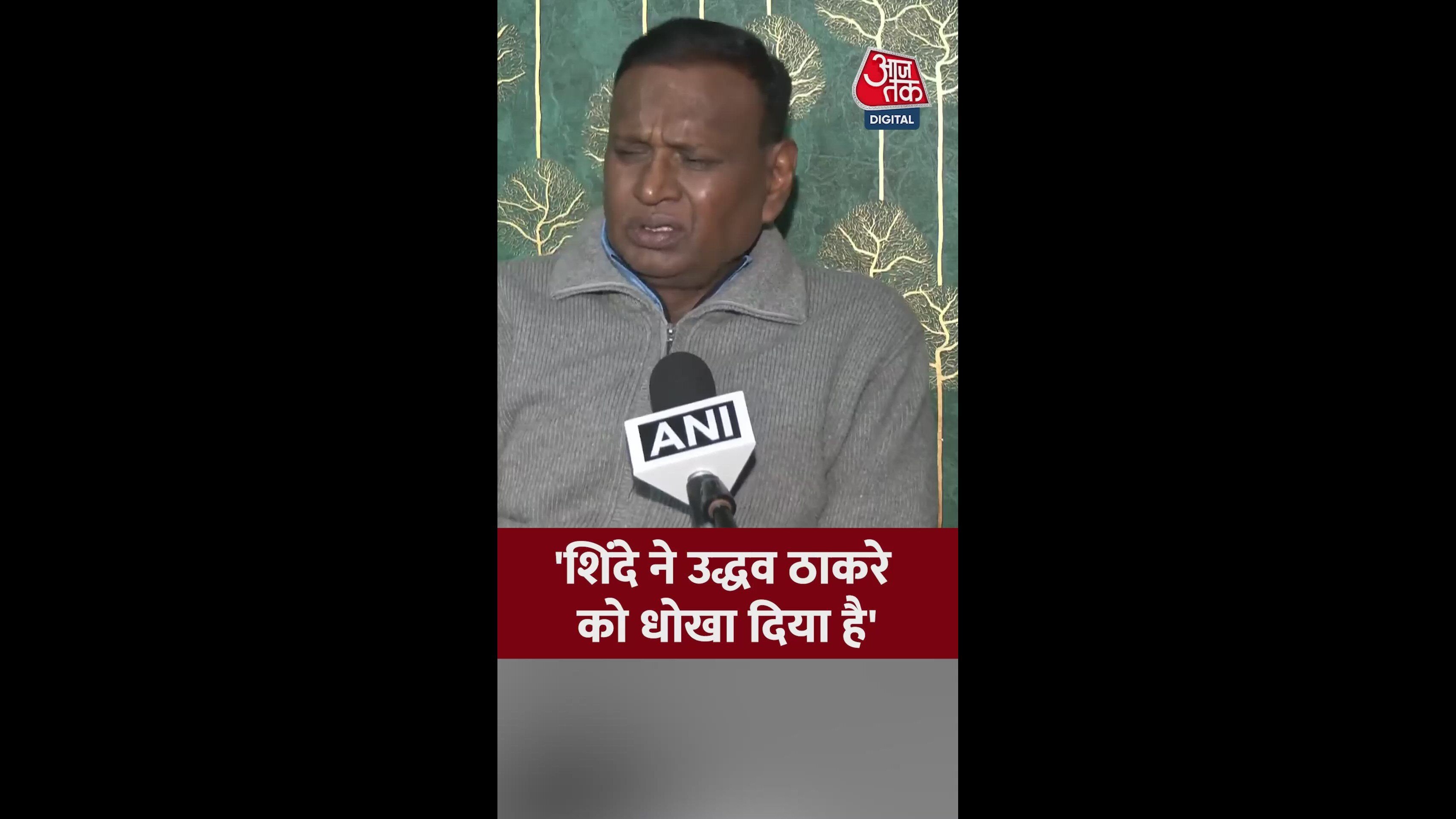 Shinde has stabbed Uddhav Thackeray