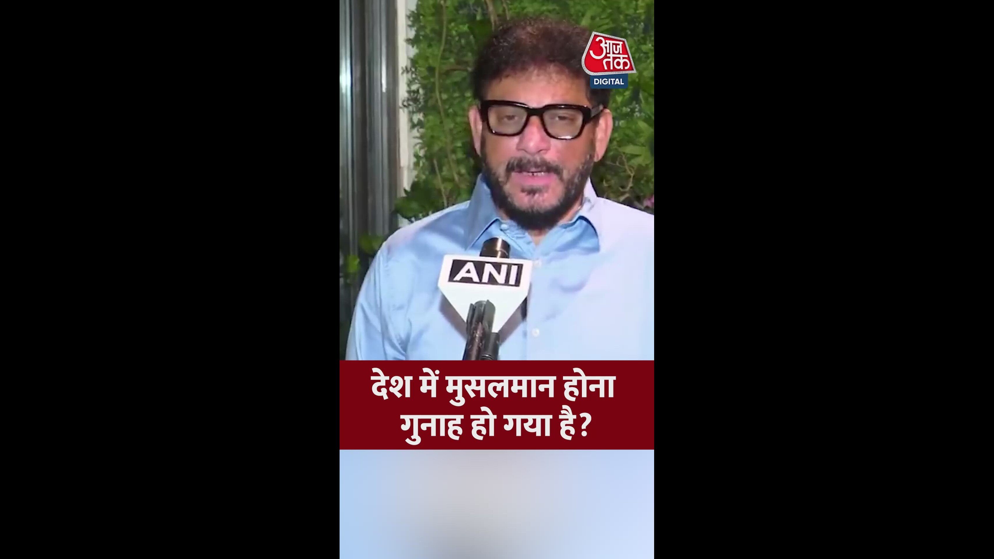 Is being Muslim a crime in India