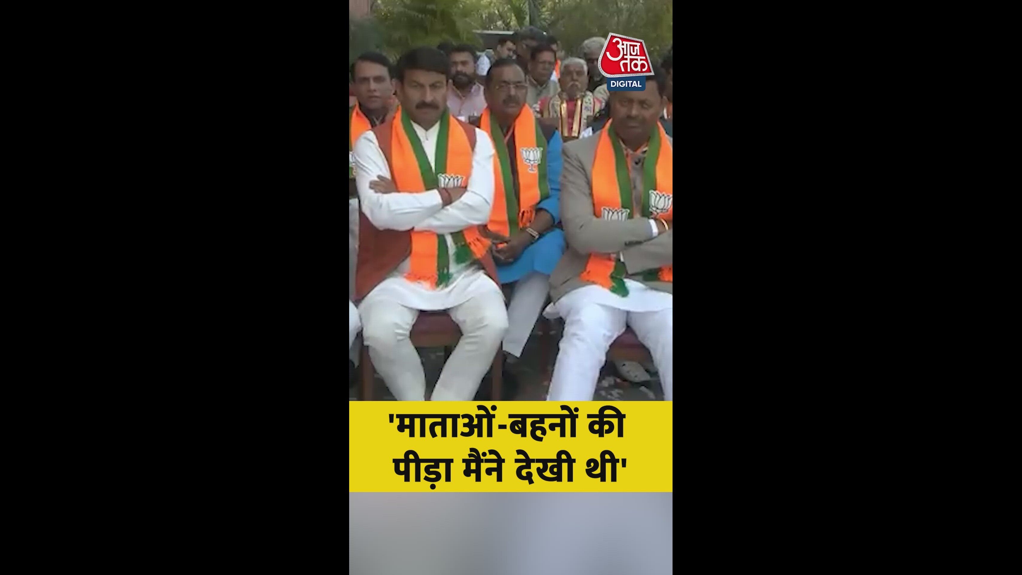 Mothers and sisters struggle for water and gas connection