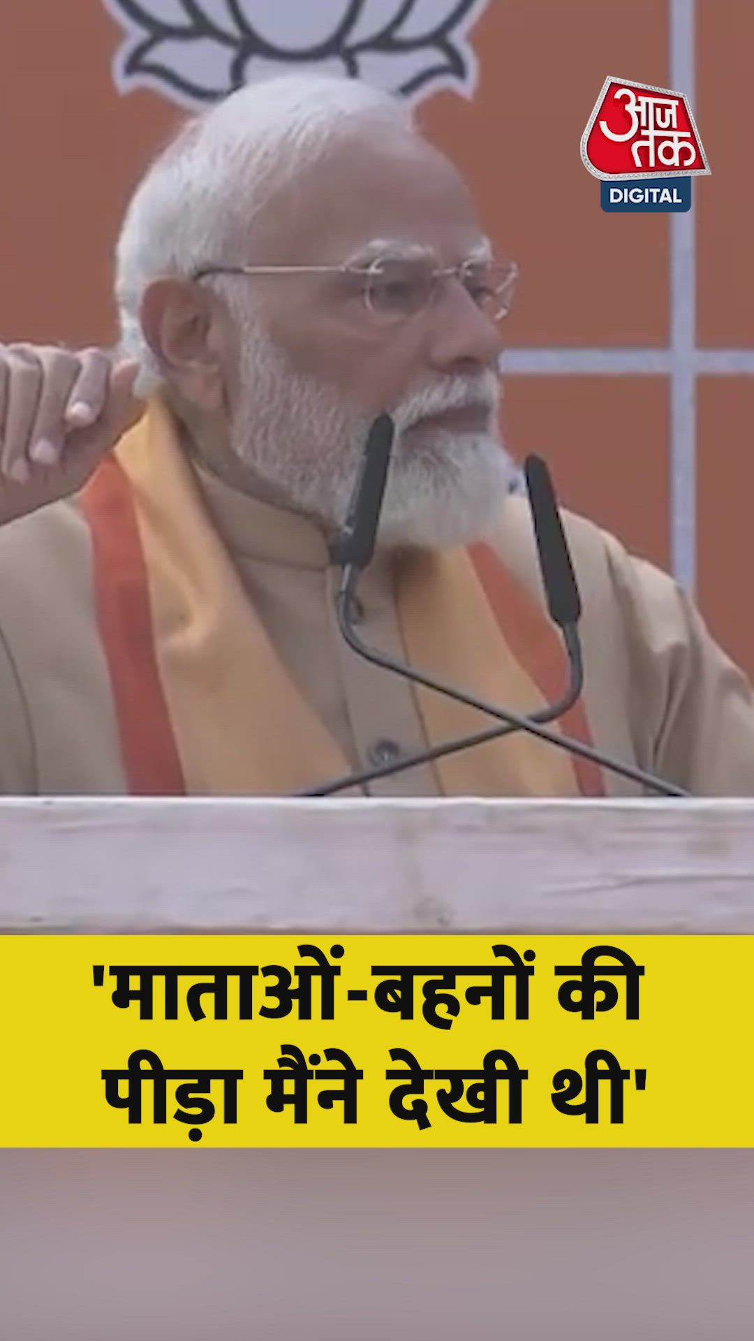 Mothers and sisters struggle for water and gas connection