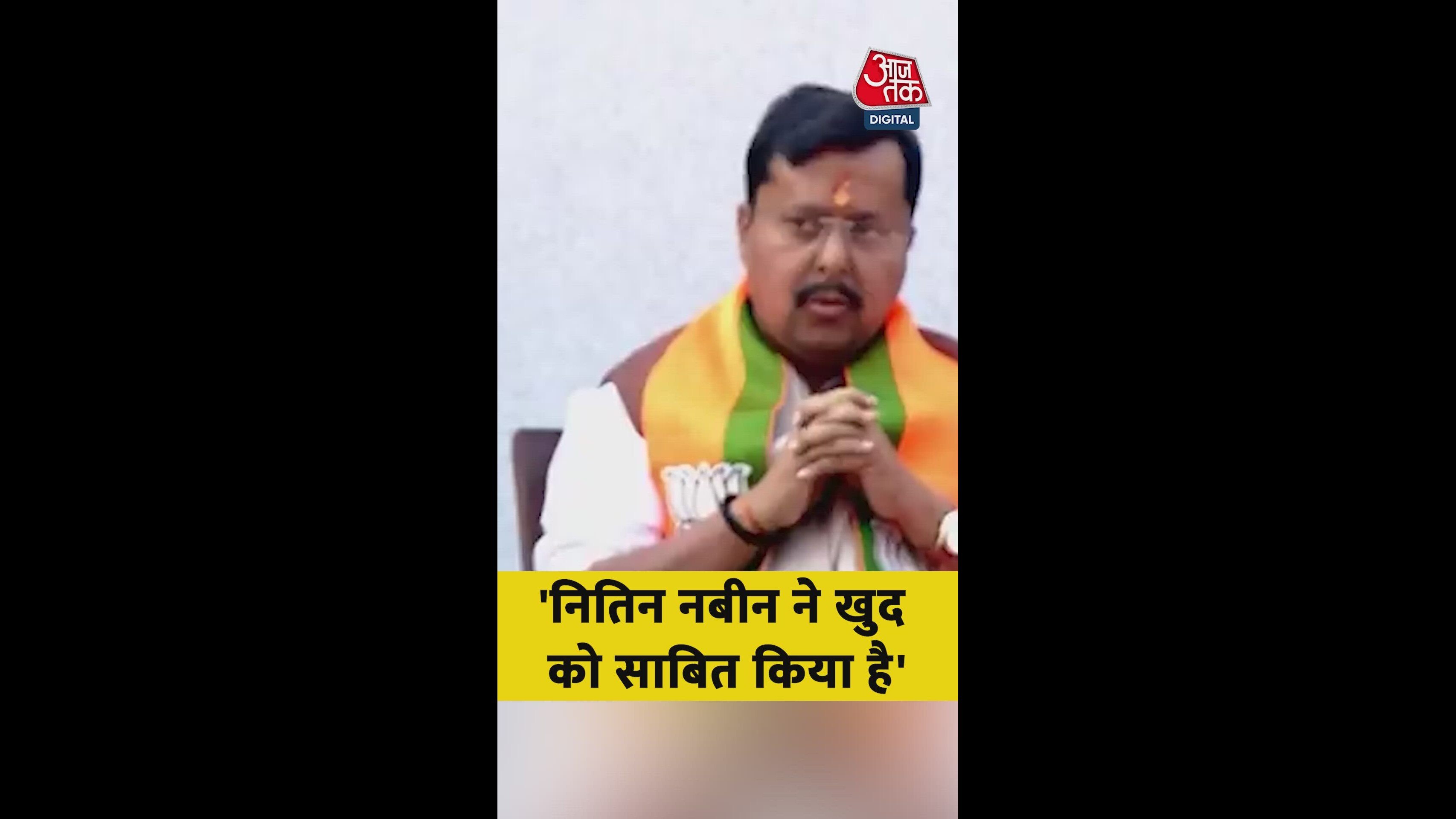 Nitin ji's humility and responsibility in political roles