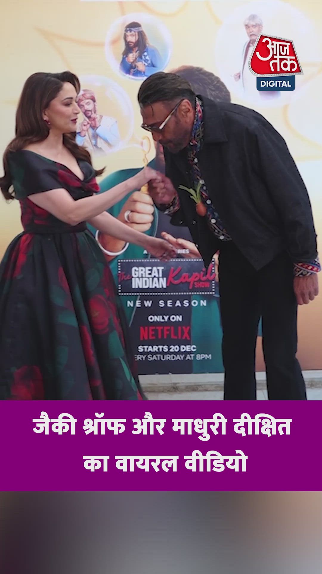 Humm bol santa santa thank you