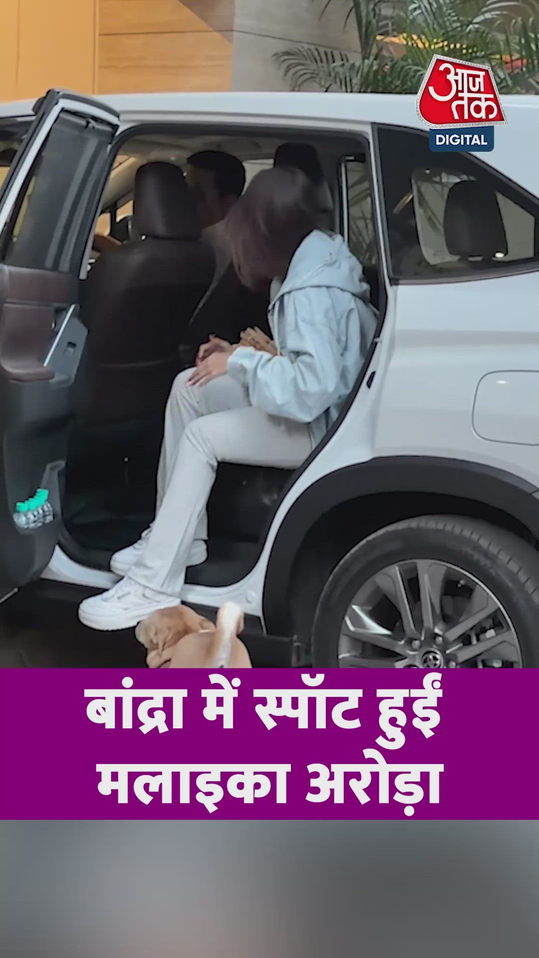 Alag hai na mam mam yahan pe yahan pe bhej mam bai mam ruko chalo bhai