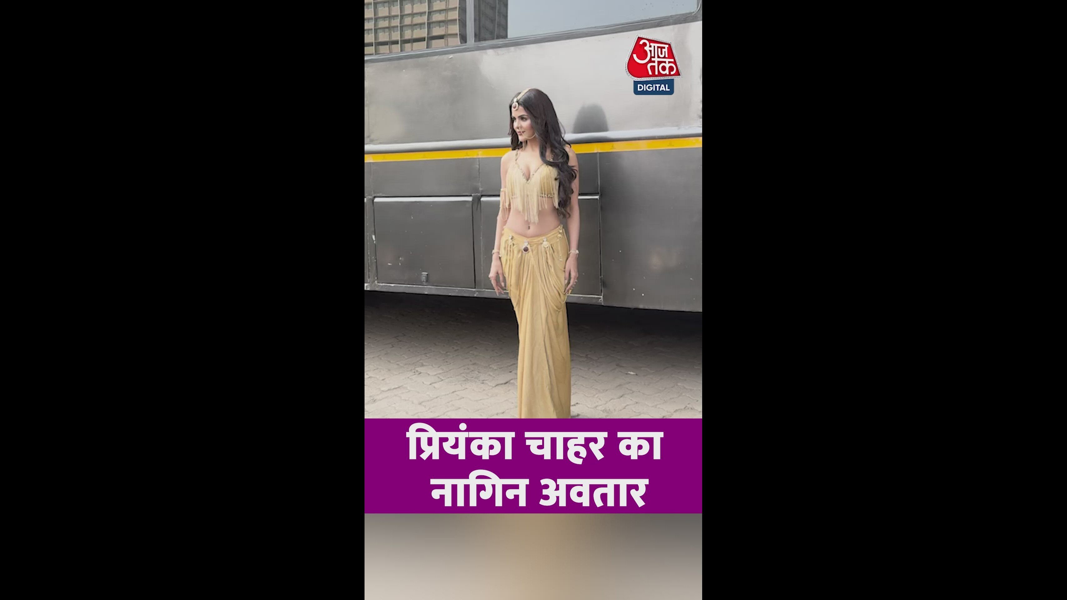 Interview about experiences with Ekta madam and audience love