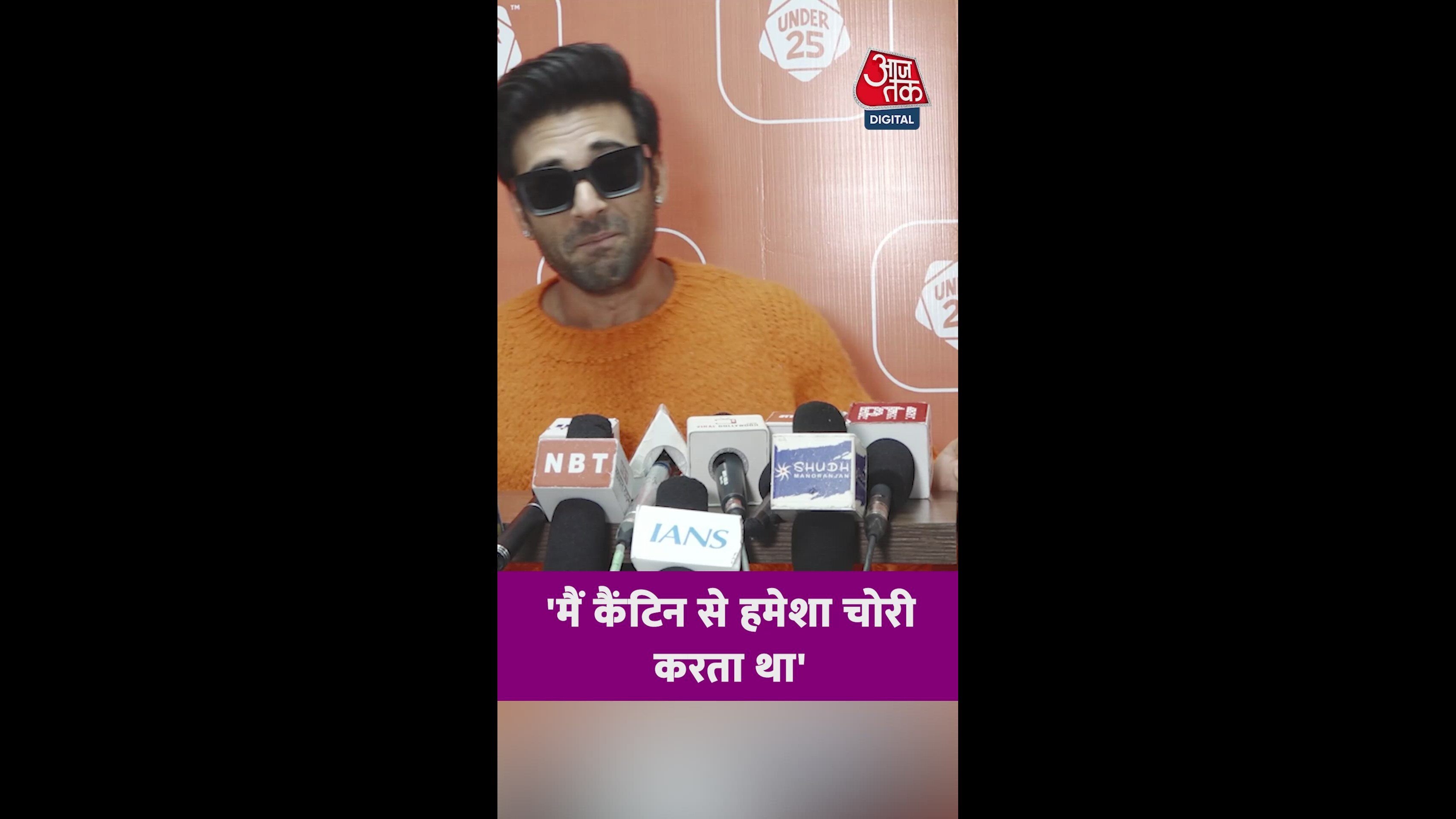 Memories of college life and canteen tales