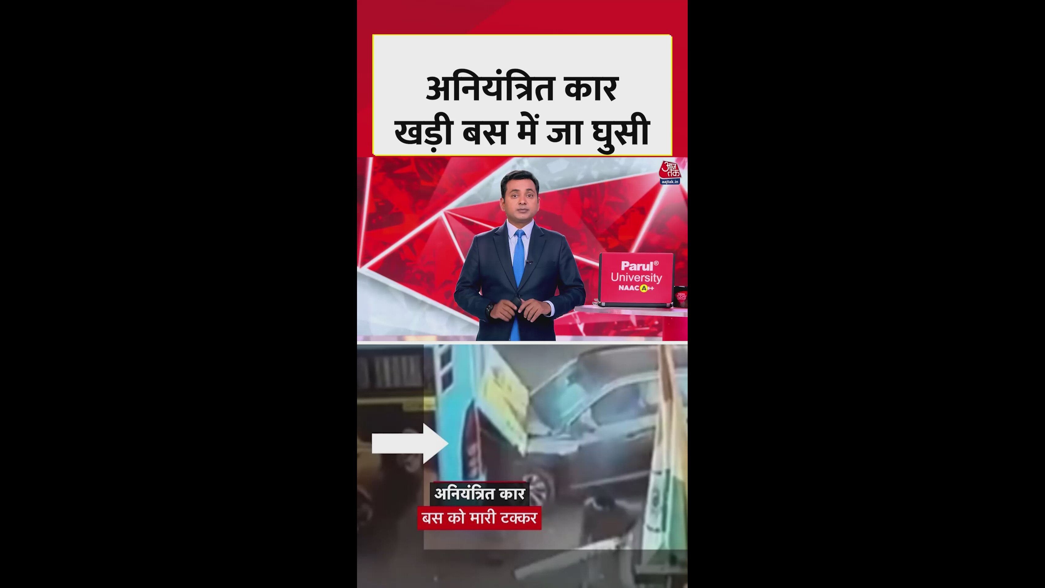 car crashes into parked bus near gurudwara circle in jamnagar