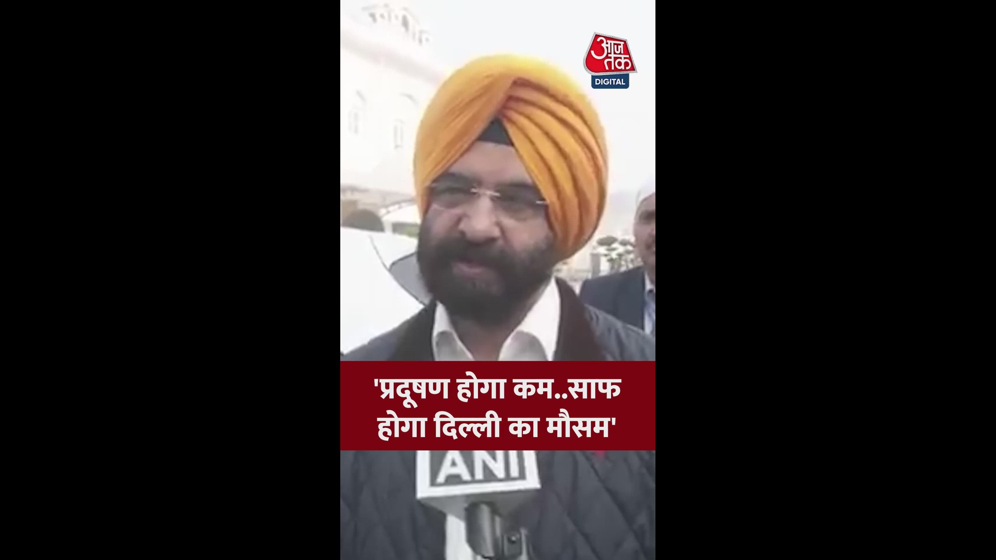 weather improves after fog and smog in delhi