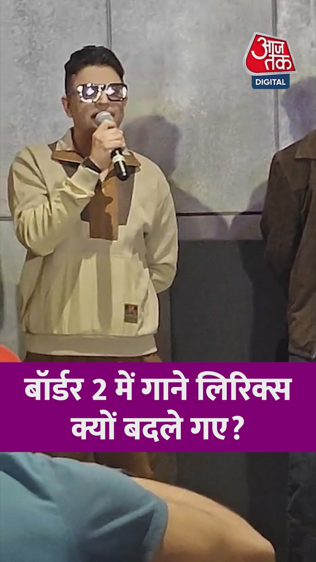 Reason behind changing the lyrics in the film