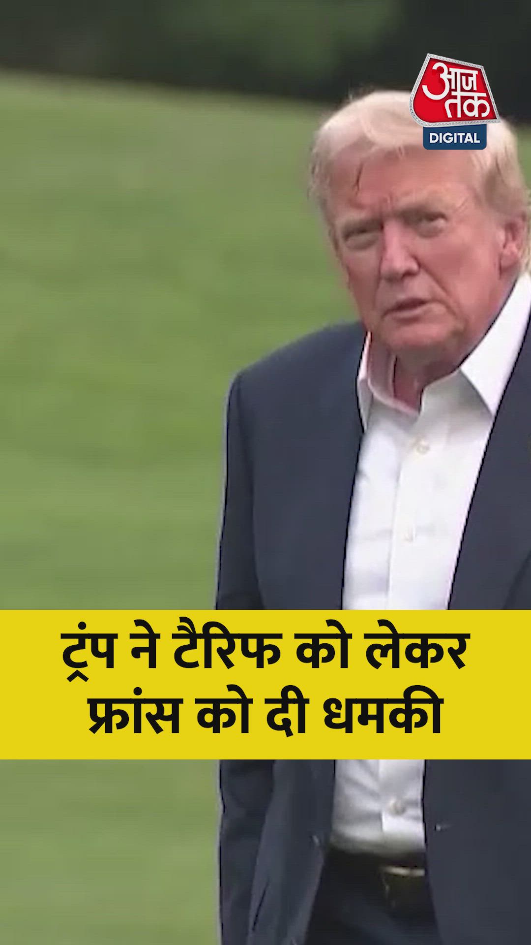 Donald Trump issues new tariff threat to France