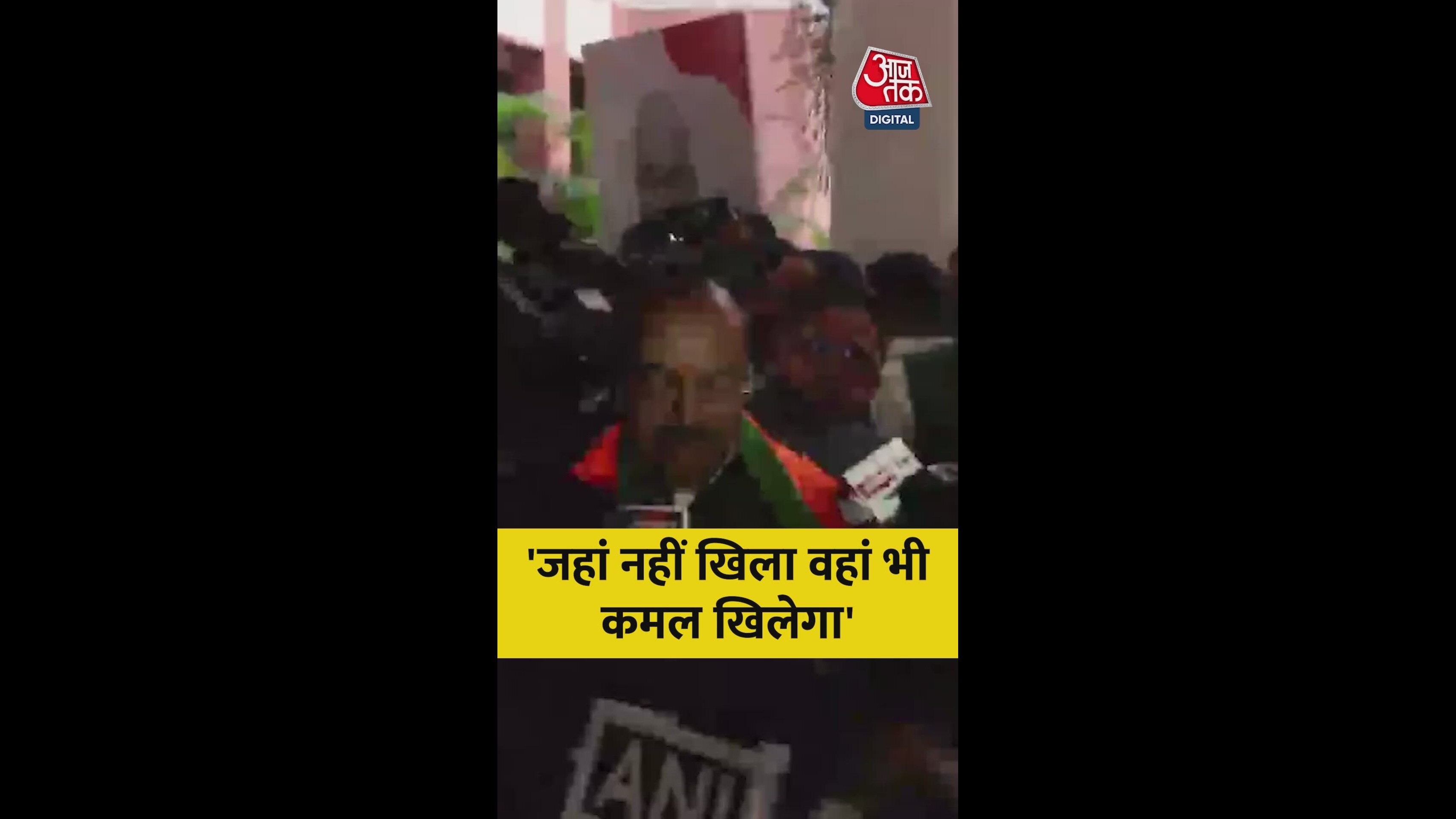 lotus will bloom everywhere under the new national president's leadership