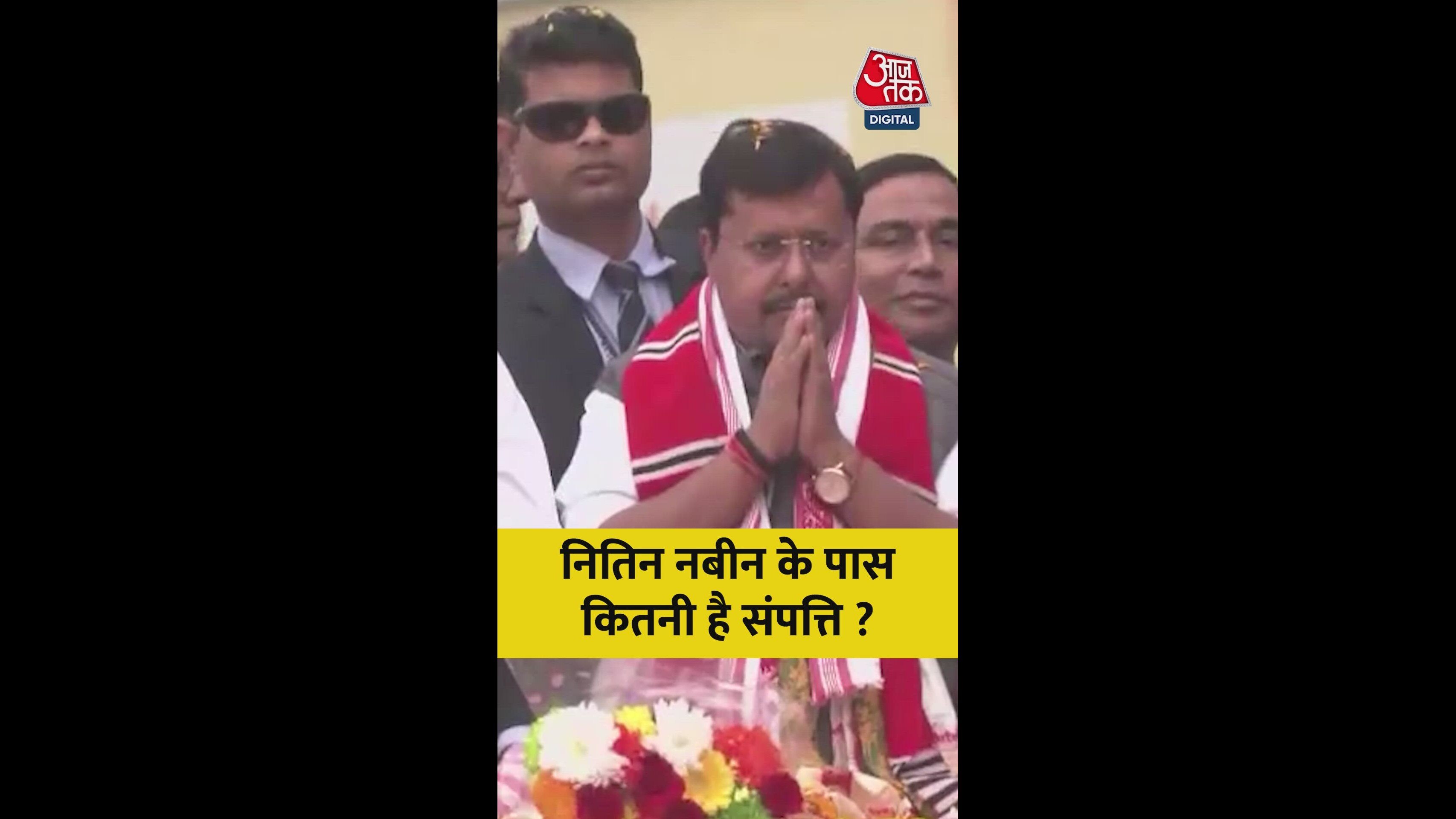 Nitin Naik becomes BJP national president from Bihar politics