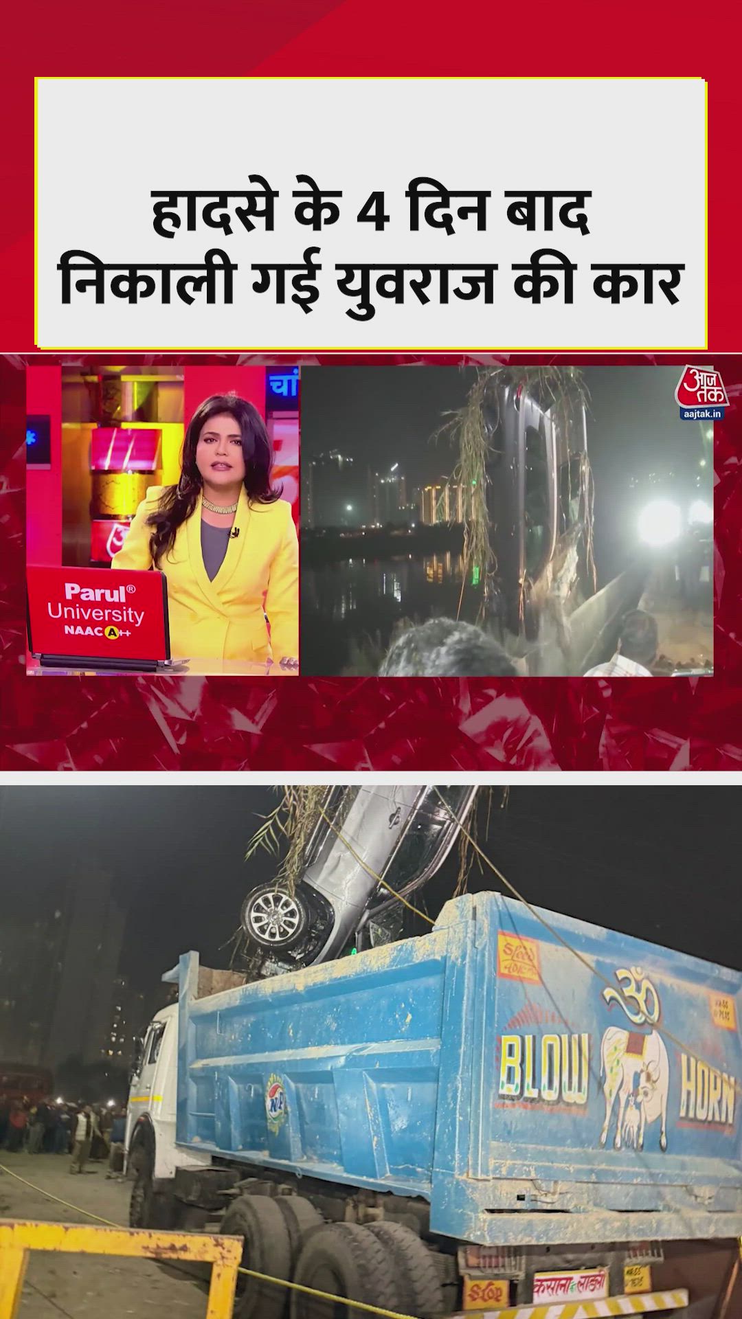 government negligence causes death of young engineer in noida