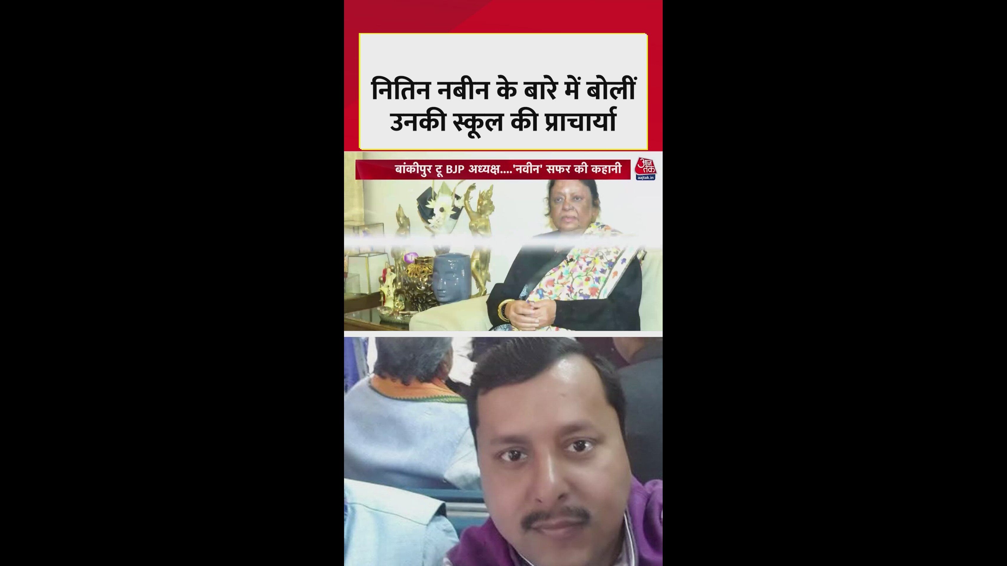 Their respect and participation in activities