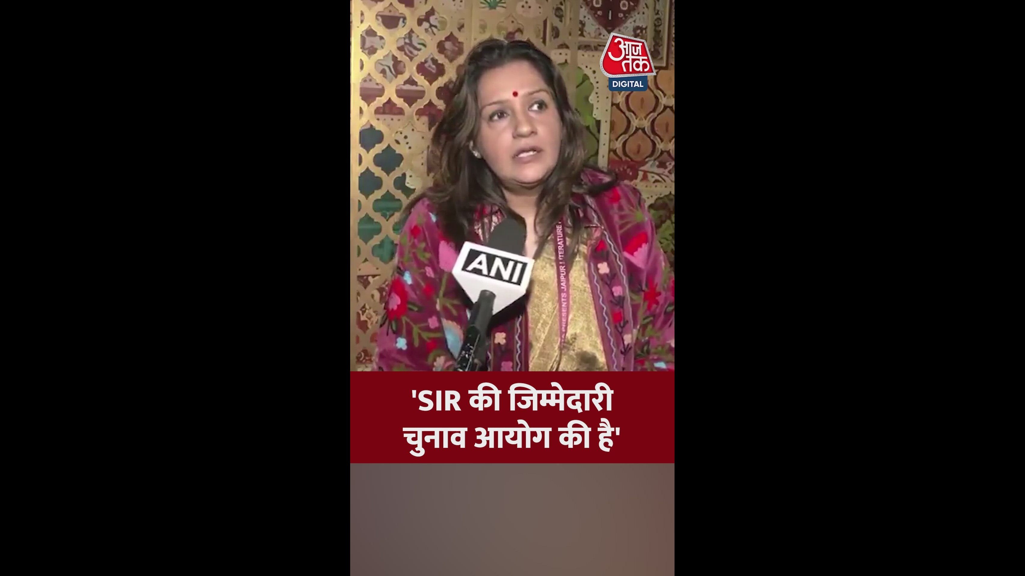 The election commission's responsibility as stated by the Supreme Court