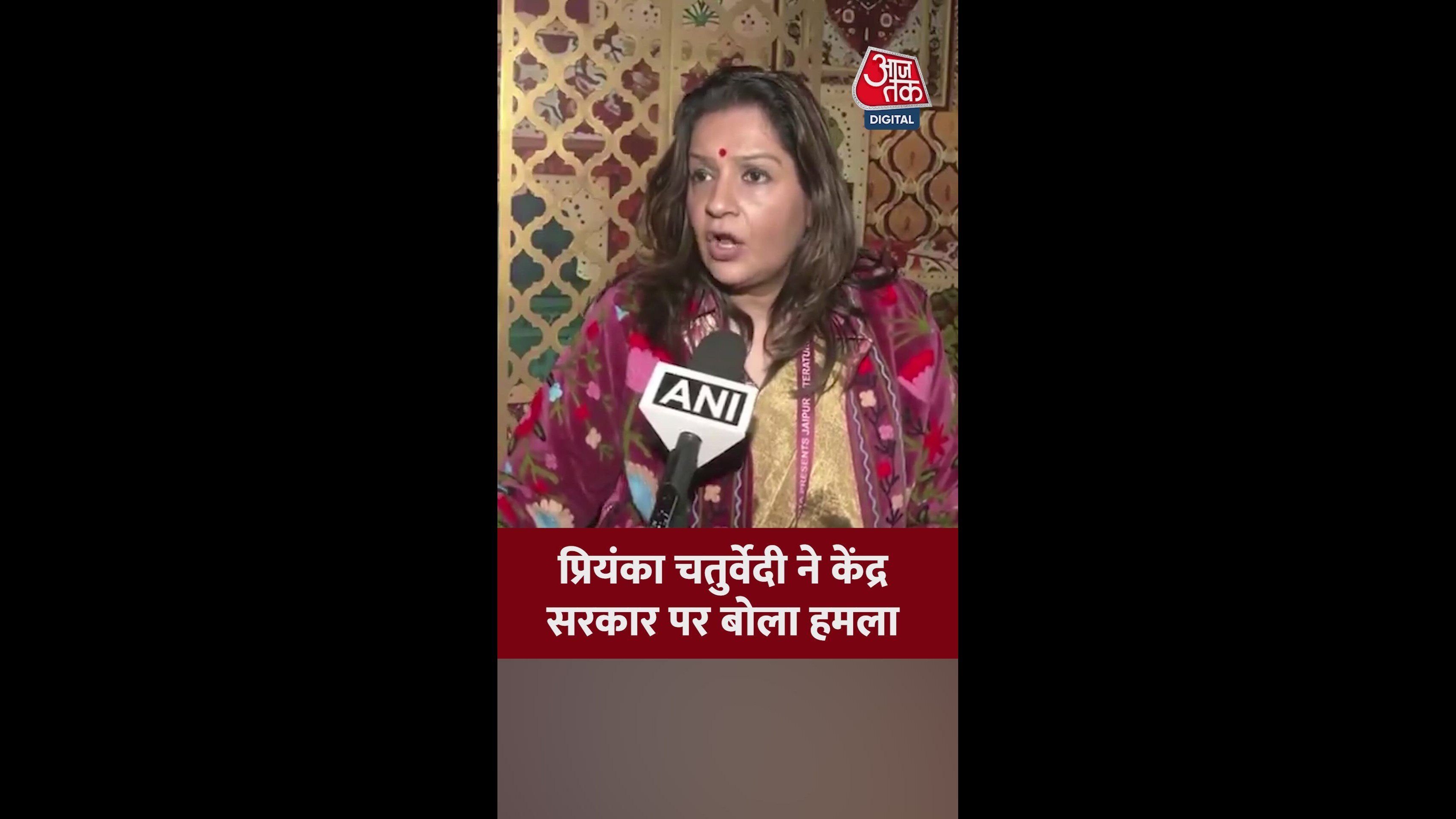 How opposition voters are being targeted deliberately