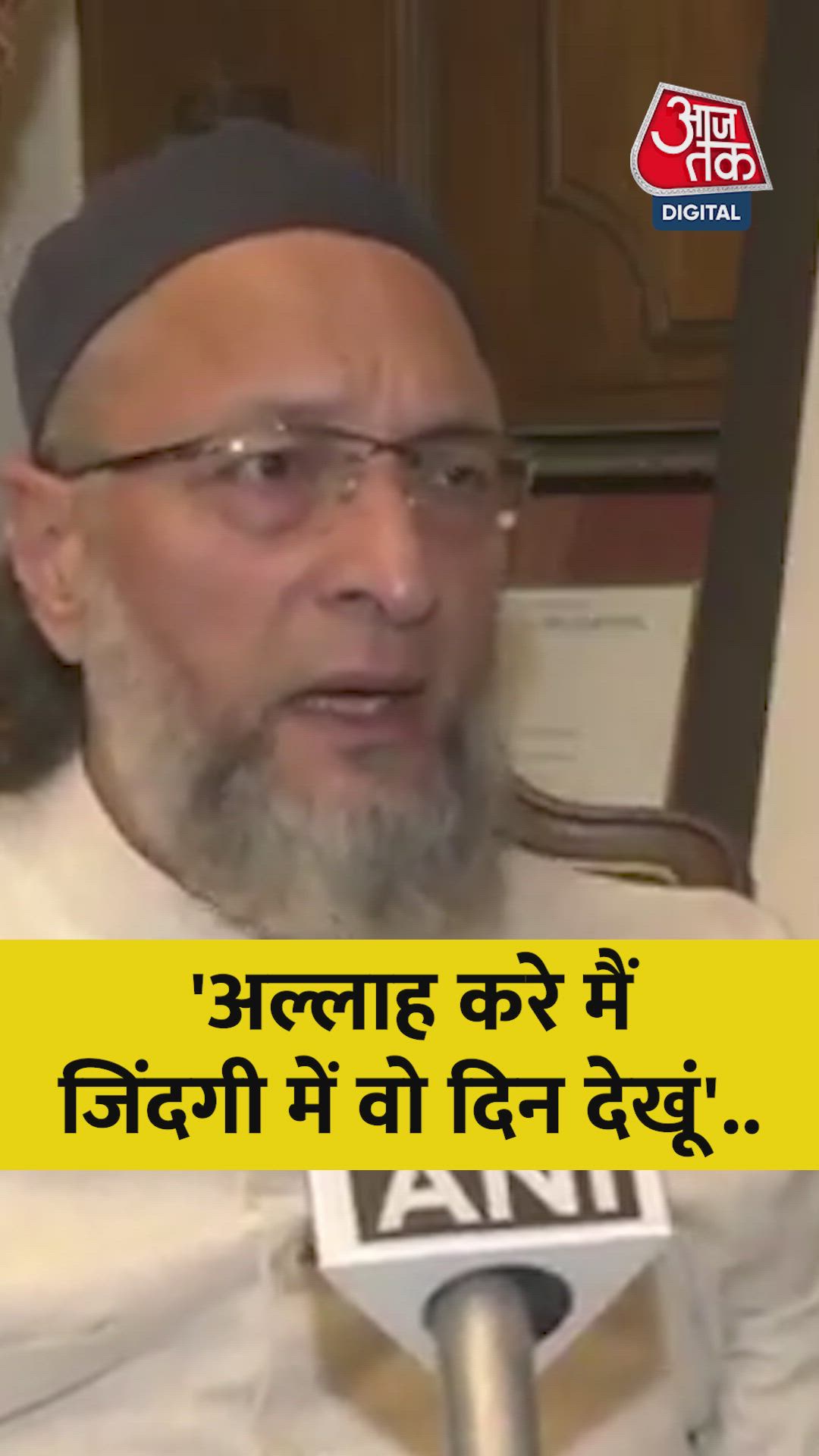 Is there anything wrong if a girl wearing hijab becomes prime minister