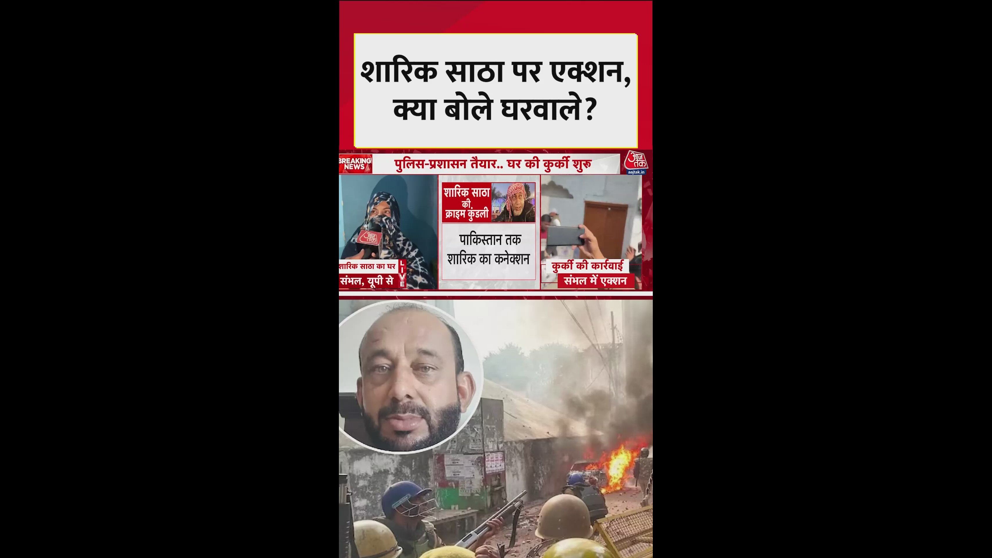 You will have to manage from here and not leave it easily